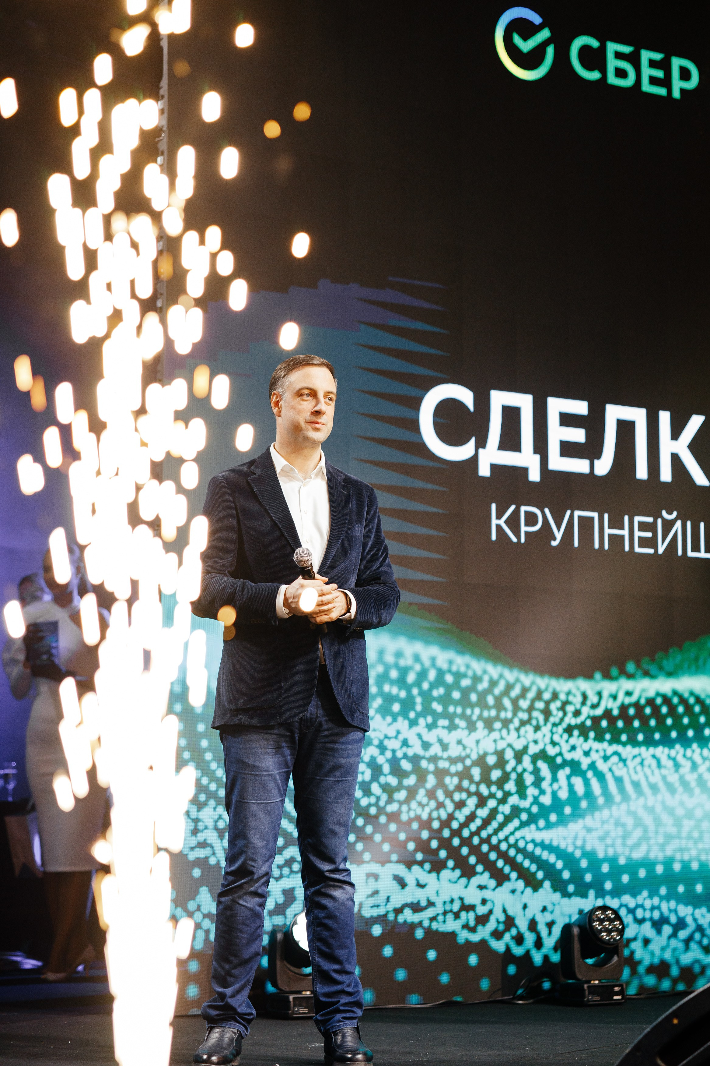 SBER LEASING. Фотограф в Москве Алексей Виноградов