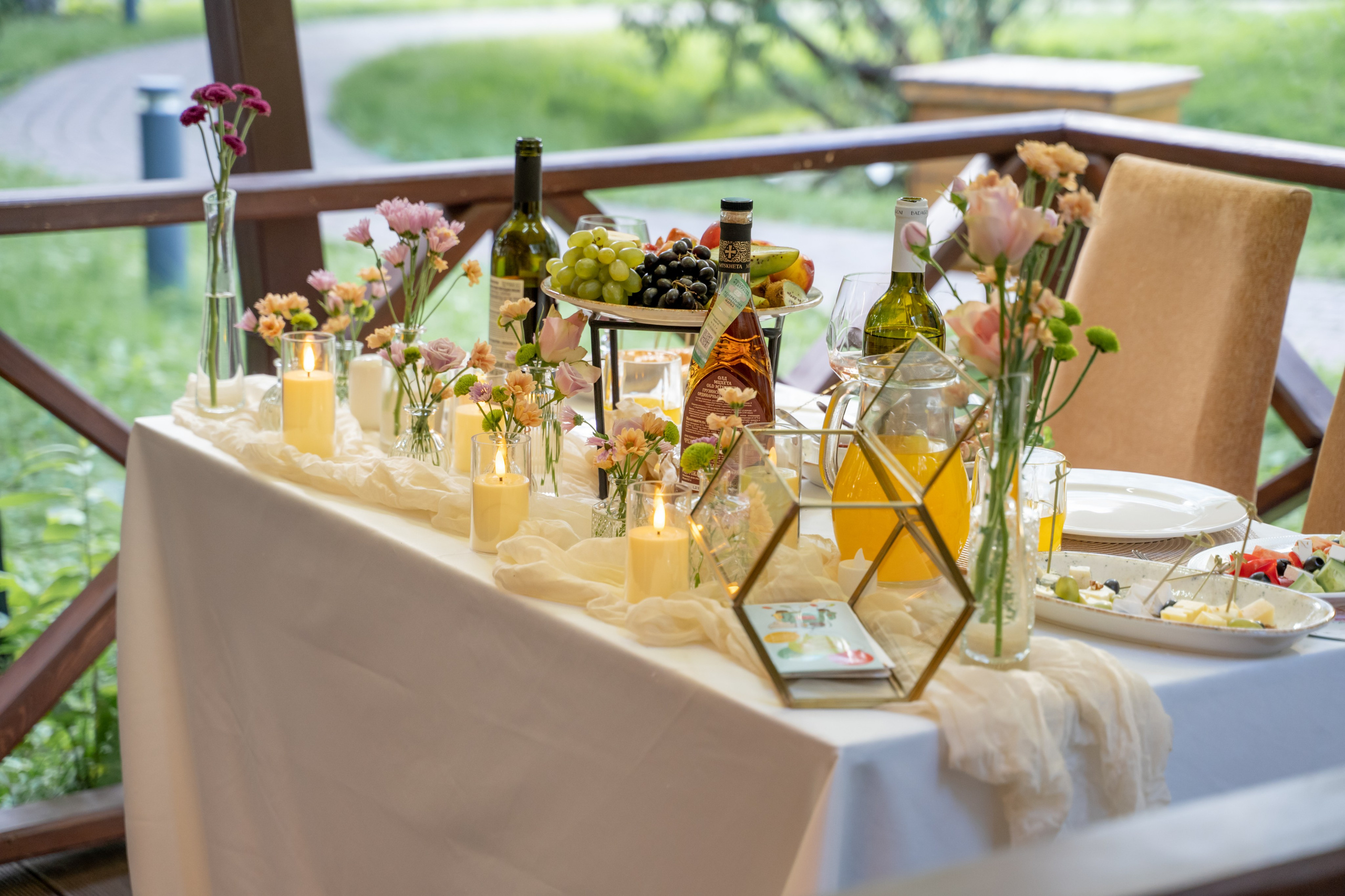 Александра и Даниил. Главная