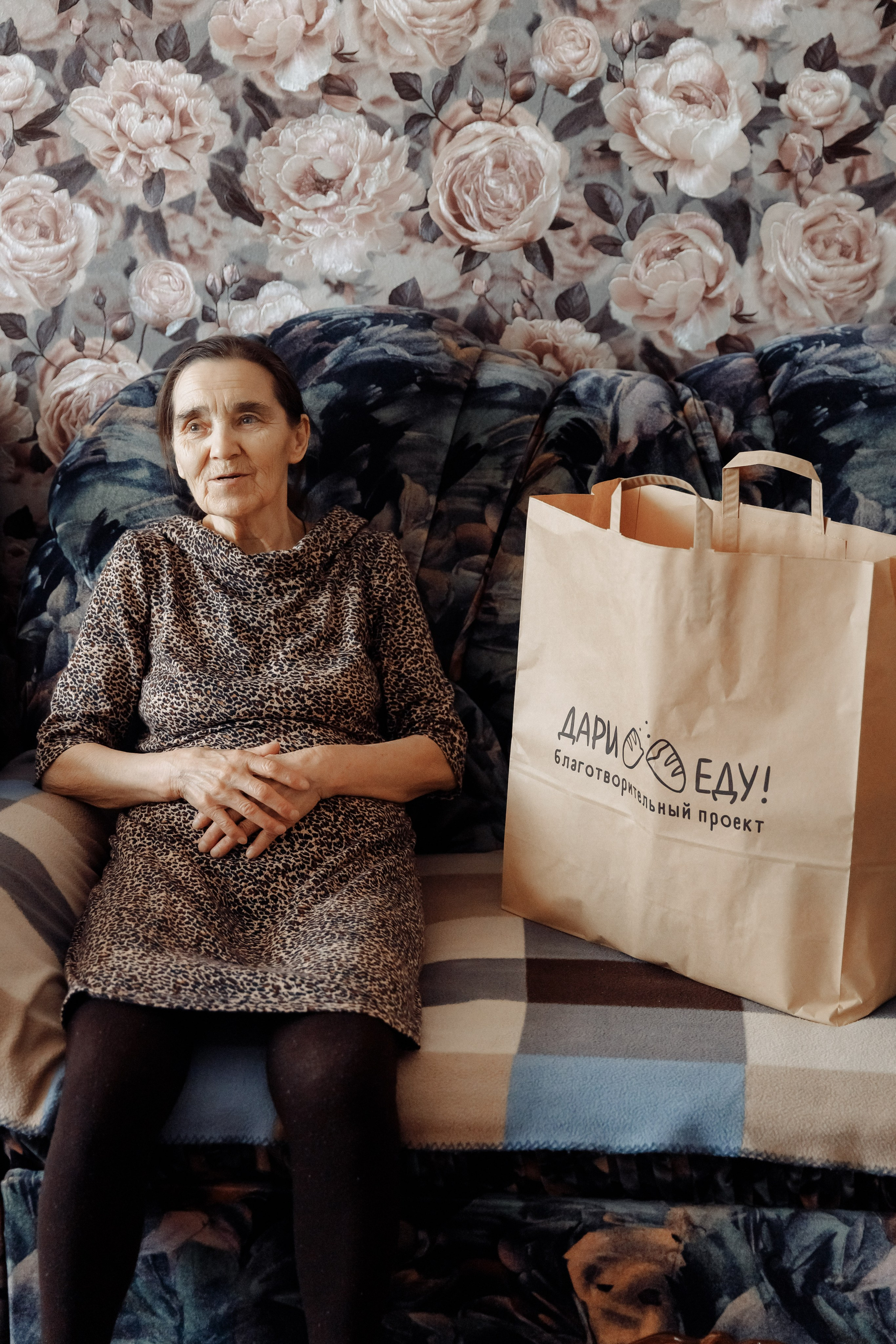 Мир Добра. Свадебный фотограф Казань Чебоксары Москва