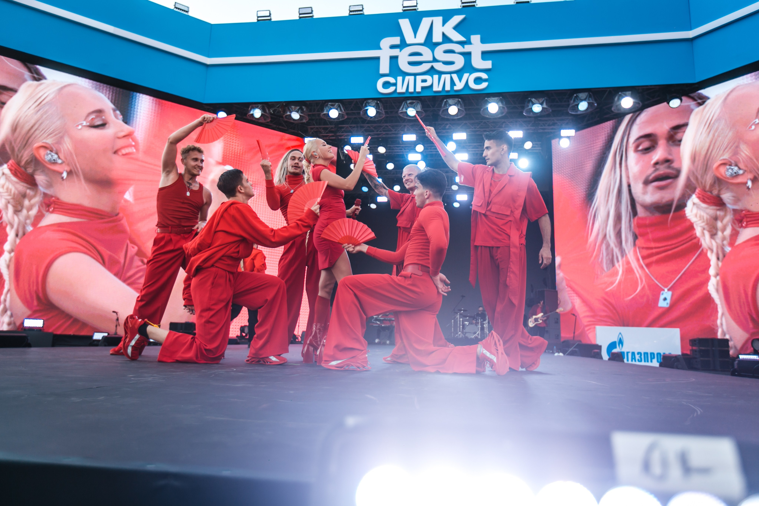 VK FEST'23. Репортажный фотограф Андрей Герасимов