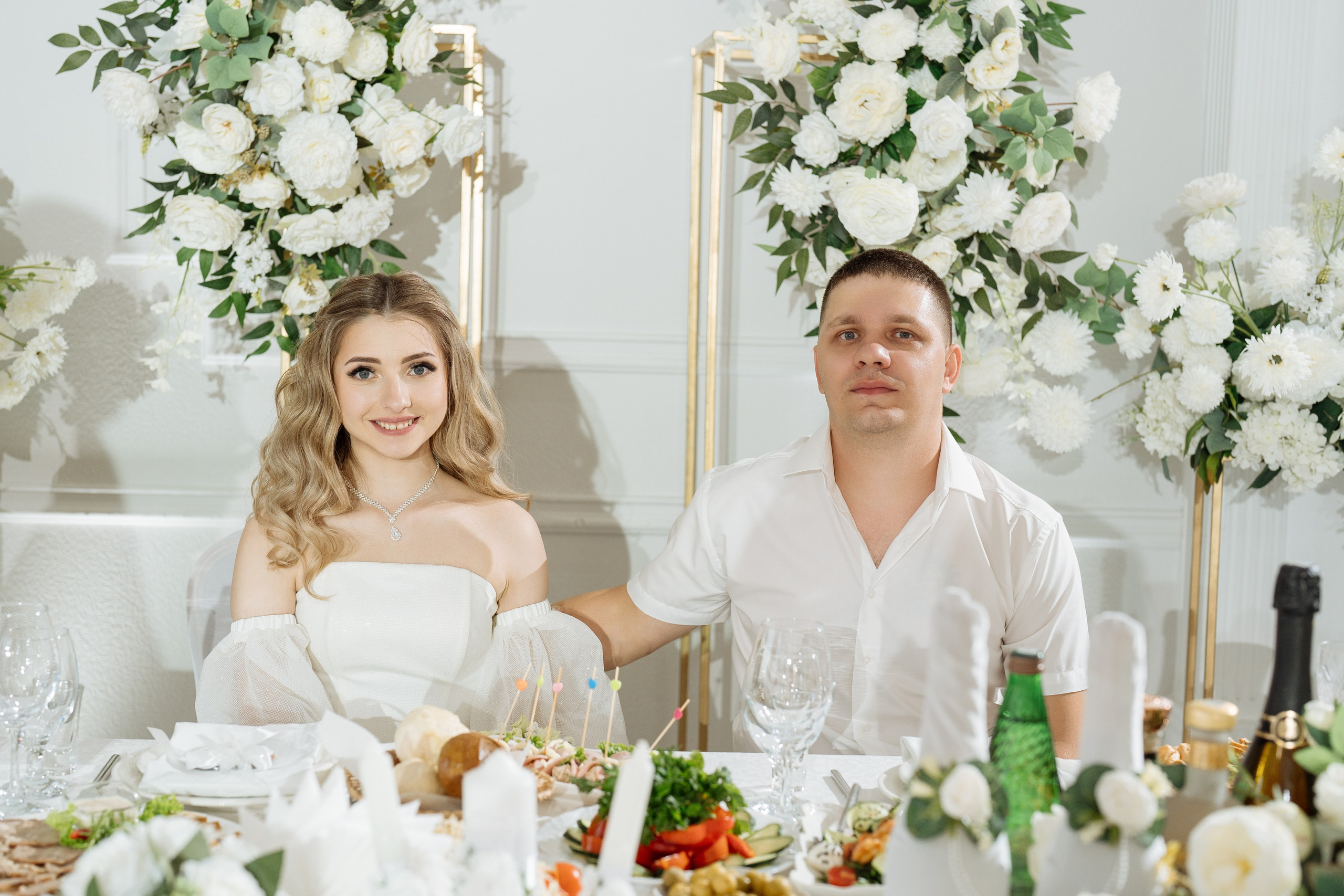 Александр и Александра