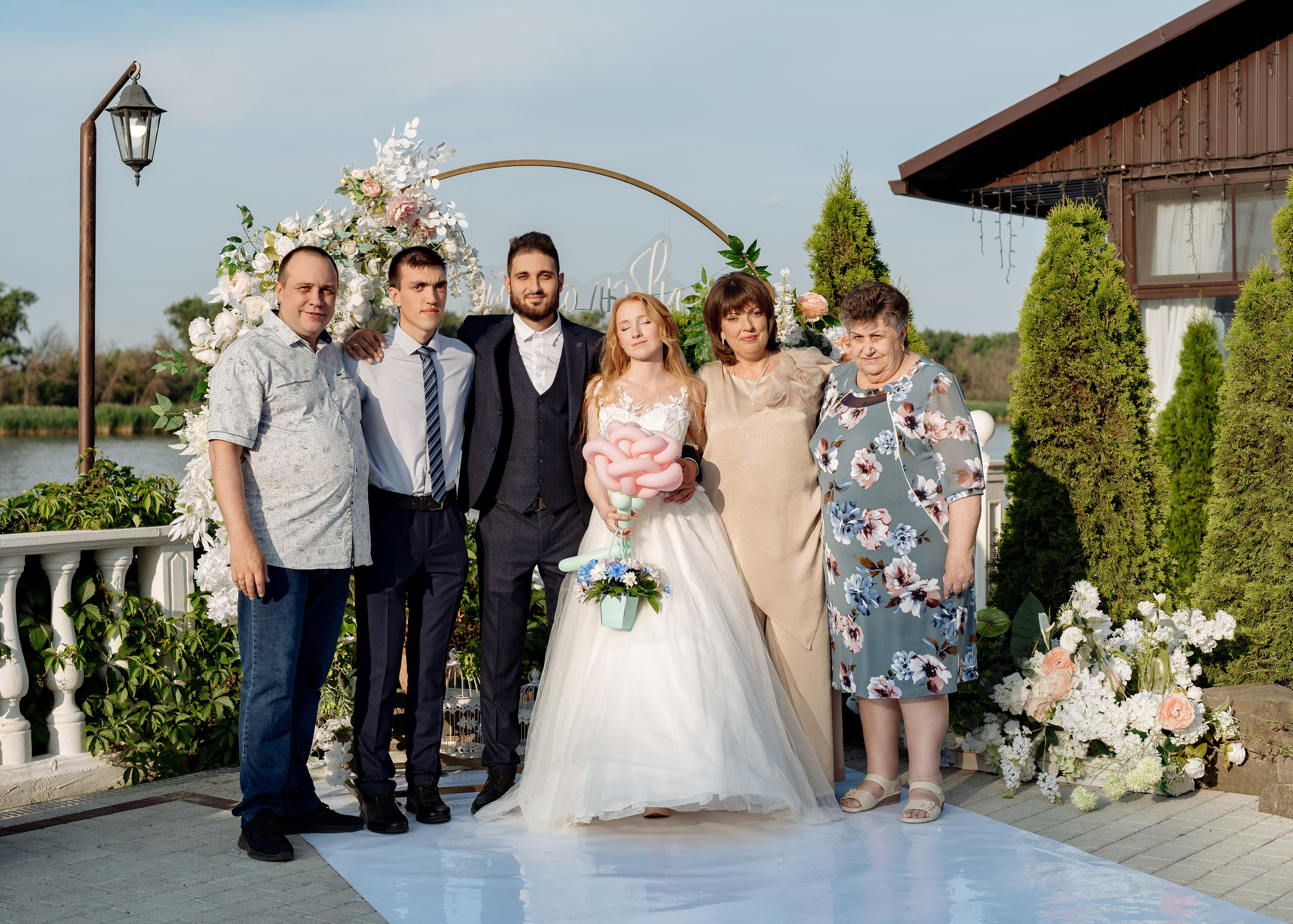 Александр и Анастасия