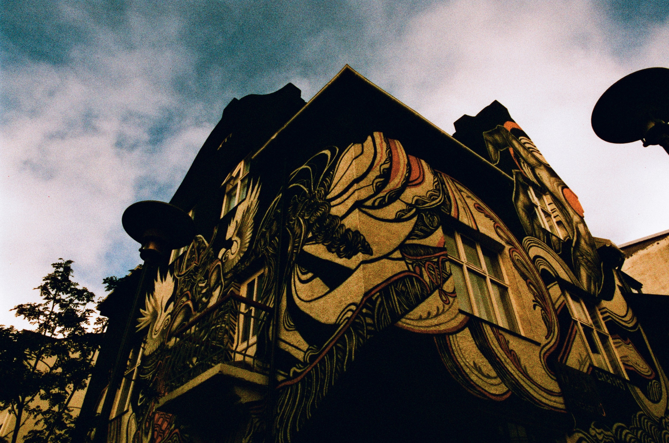 Run no more // iceland, reykjavik II. EVER EXPOSED