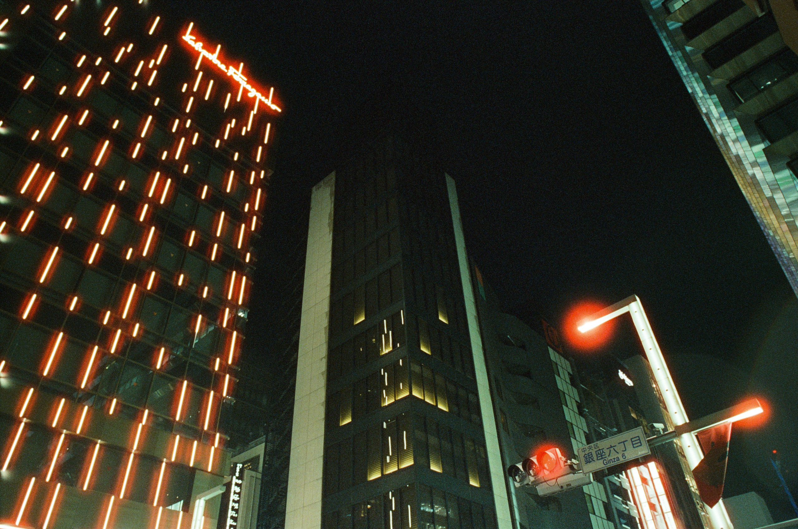 Out of noise // japan, tokyo X. EVER EXPOSED