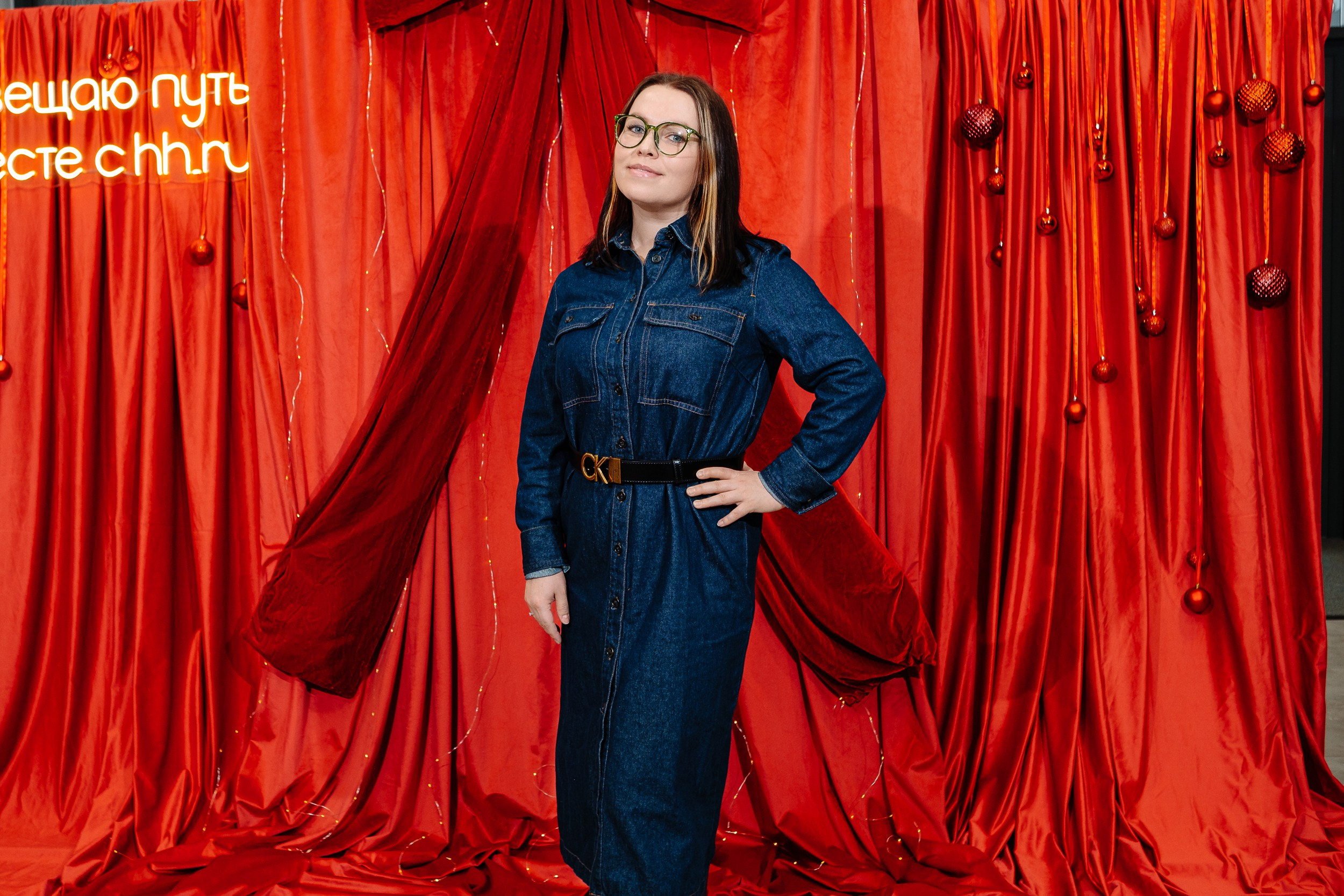 Конференция HH.ru