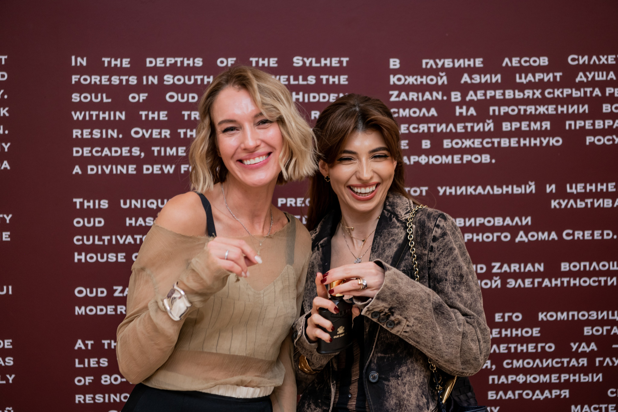 CREED. Фотограф Астана, Алматы