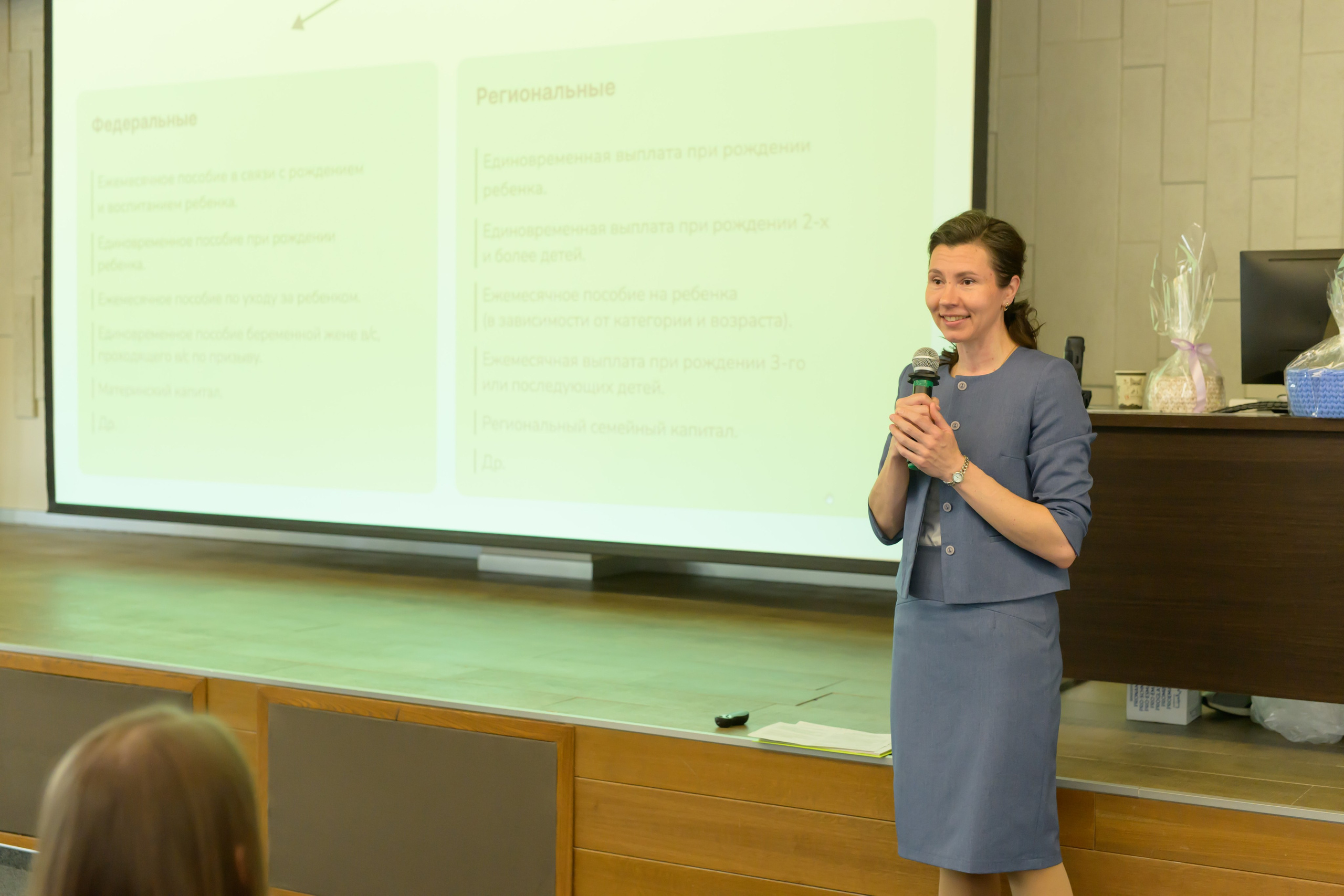 Праздник Материнства за 04 апреля 2026 г. Профессиональный фотограф Елена Красилина г.Ярославль, г. Рыбинск