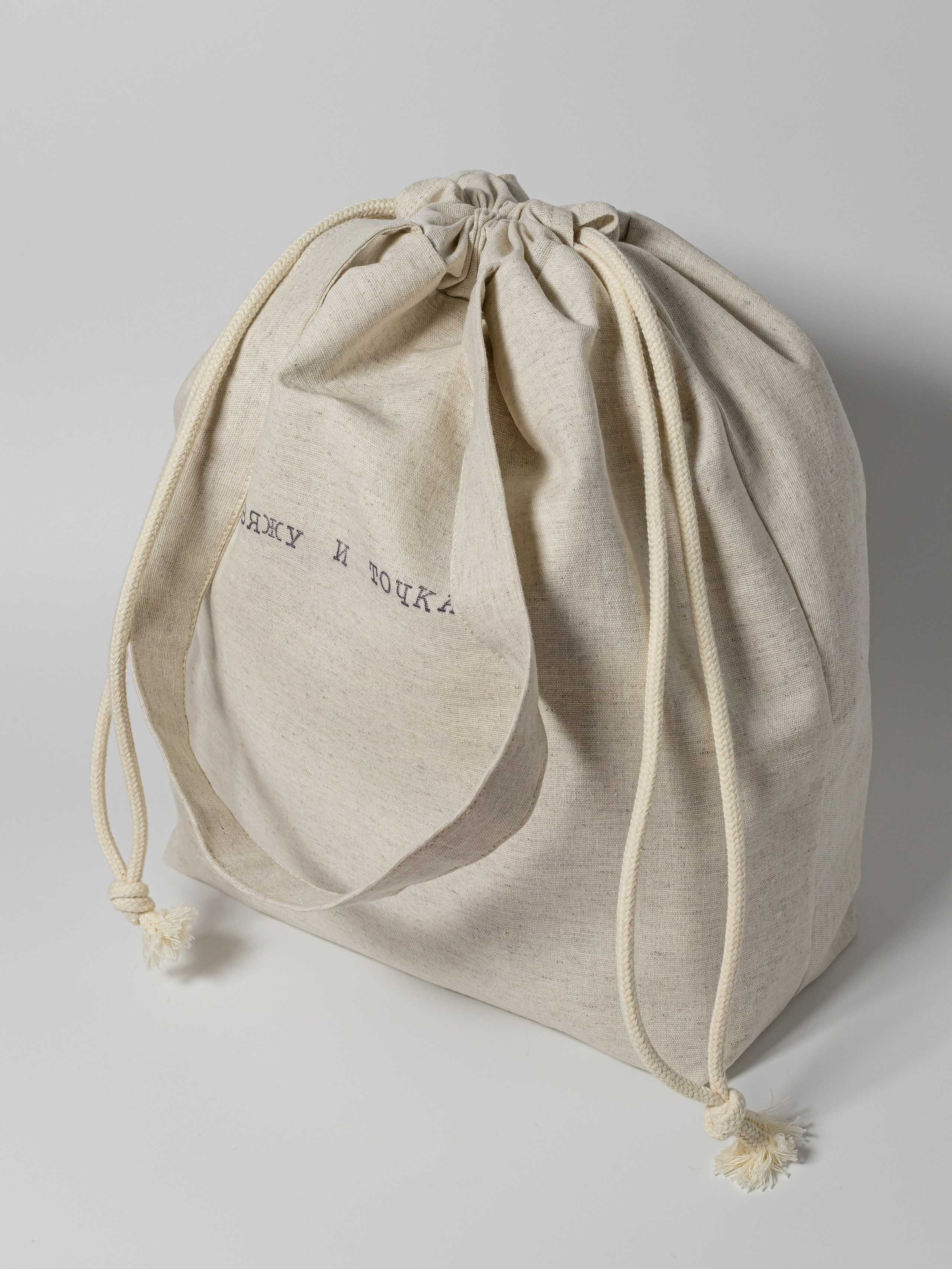 Сумка для вязания. Фотограф в Краснодаре Арина Кудряшова