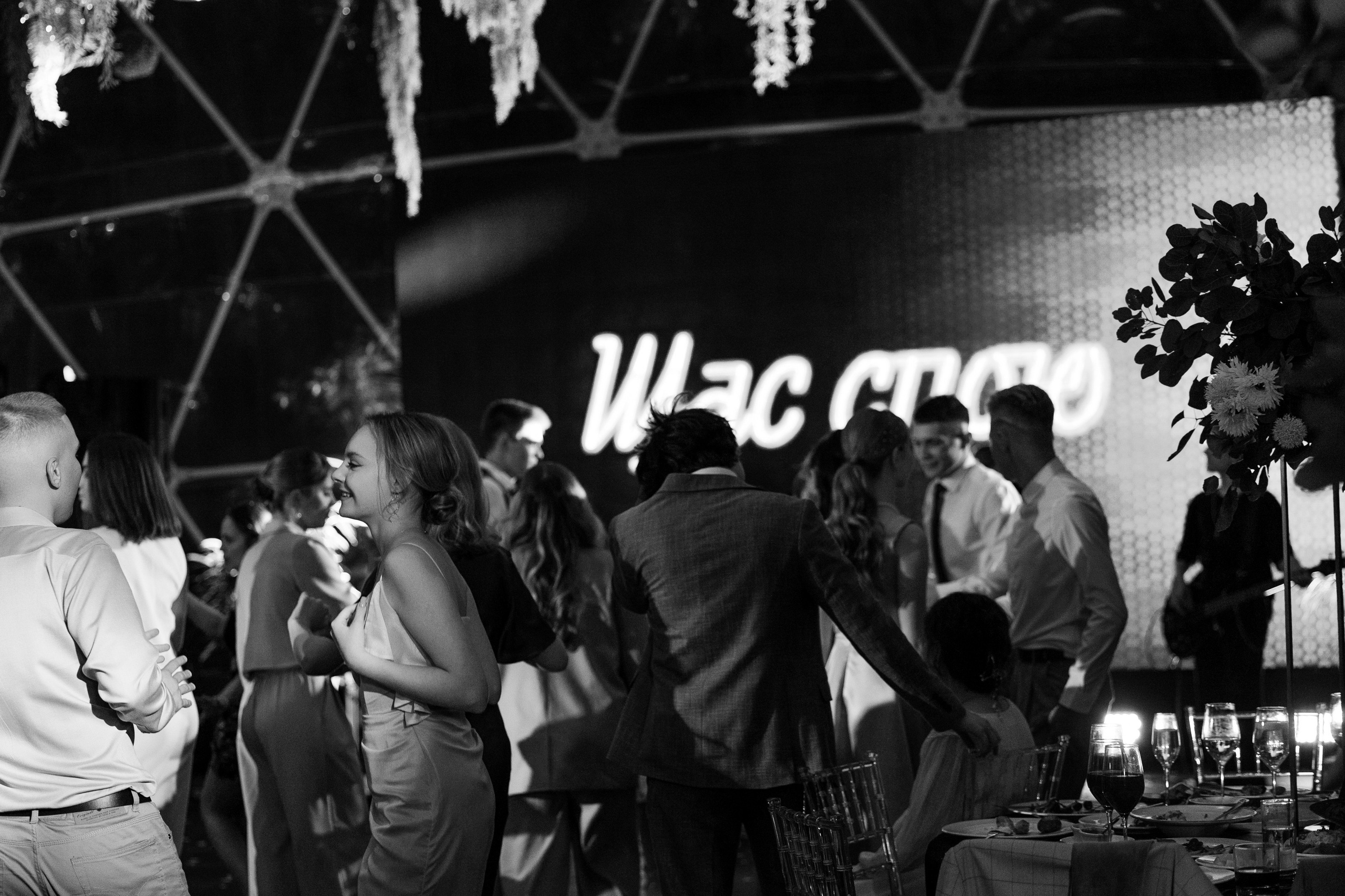 Максим и Валерия. Свадебный фотограф в Ростове — на — Дону Александра Пивоварова