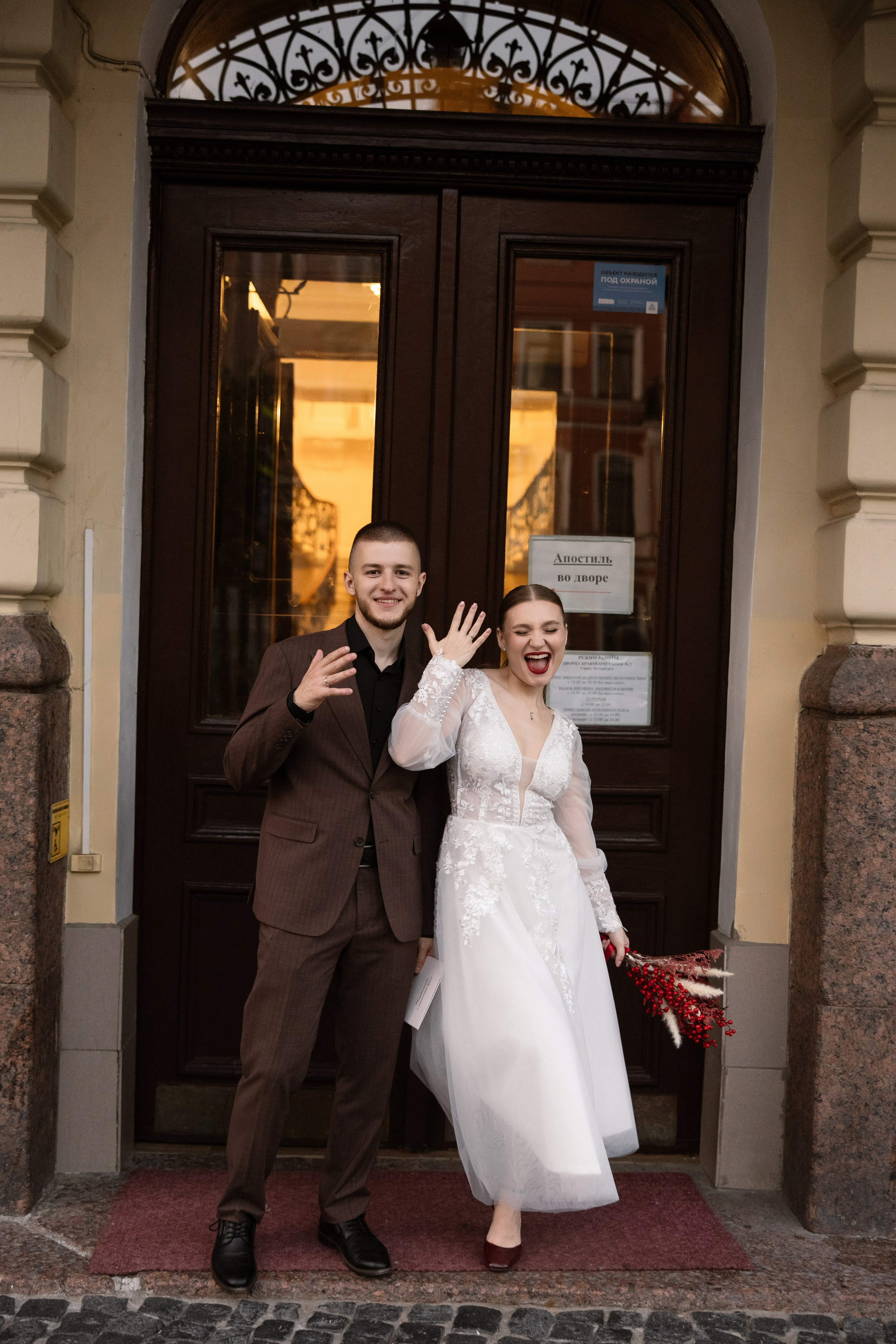 Смехом согреты. Свадебный и семейный фотограф Мария Князева в Санкт-Петербурге