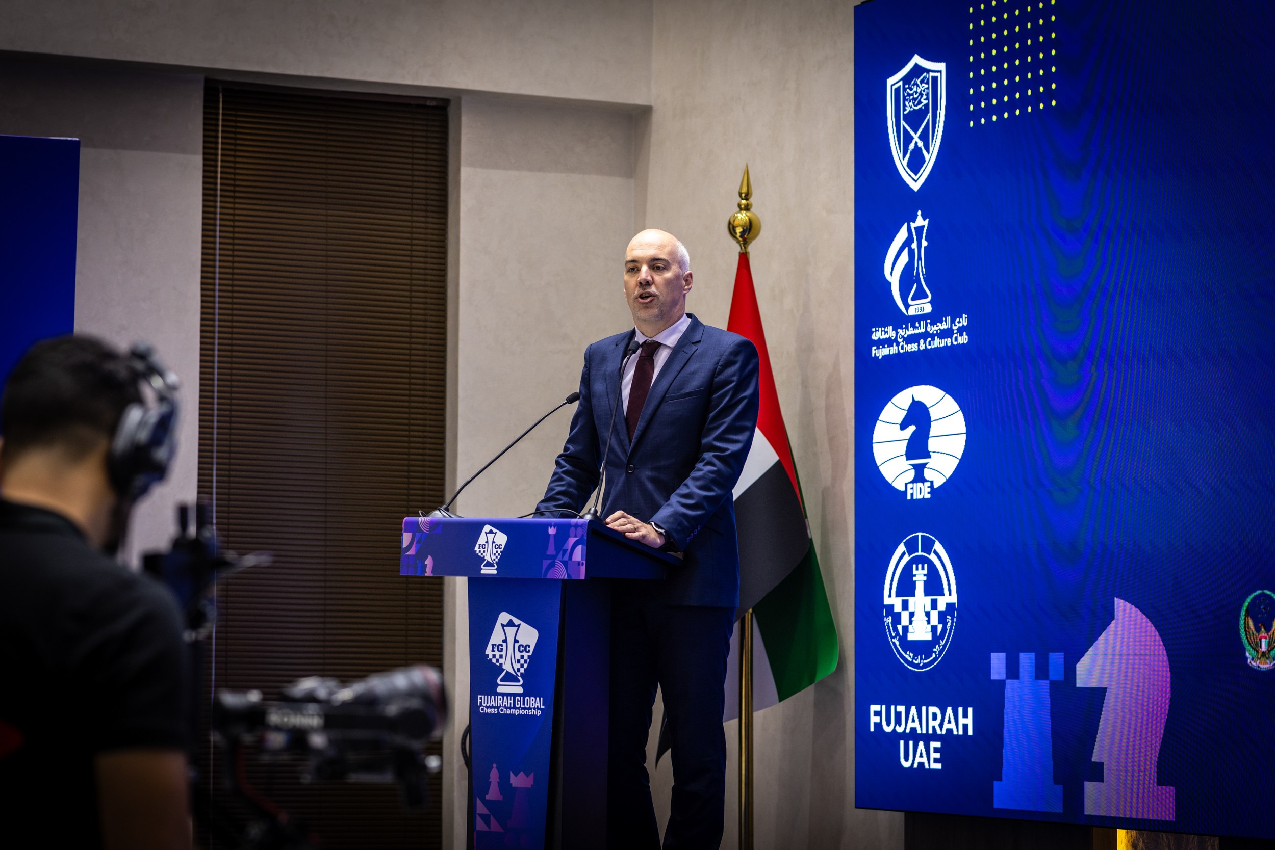 2025.09.01 1st. FUJAIRAH GLOBAL Chess Championship — Closing Ceremony. Фотограф Анна Штурман (репортажная съёмка любых событий и мероприятий) Anna Shtourman photographer