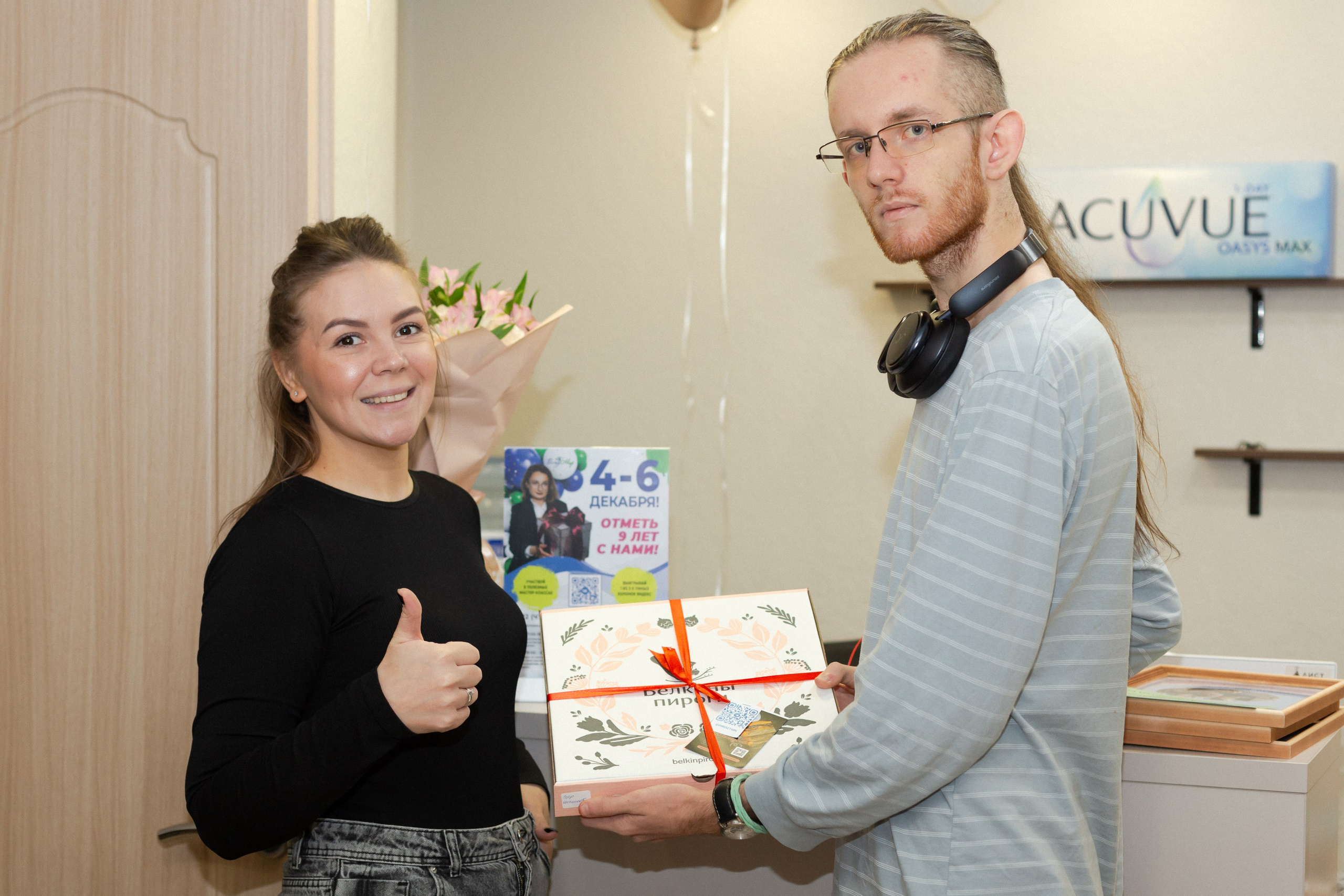 День рождения оптики «Вижу мир». Ирина Квасова | Фотограф в стиле VOGUE | Тюмень