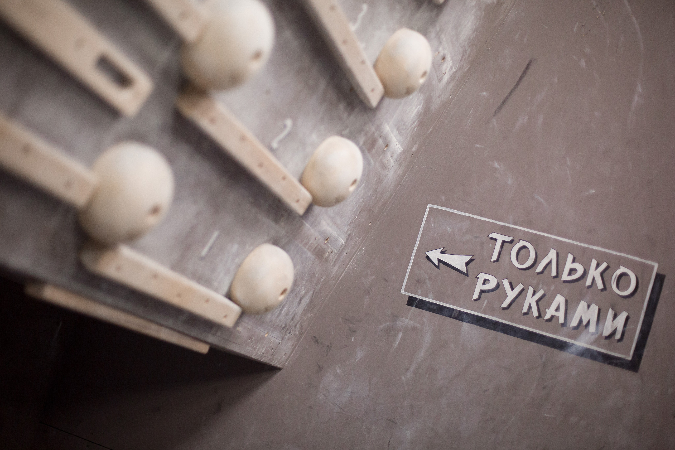 Фотосъемка детского Дня рождения на скалодроме. Репортажный фотограф Борис Геер