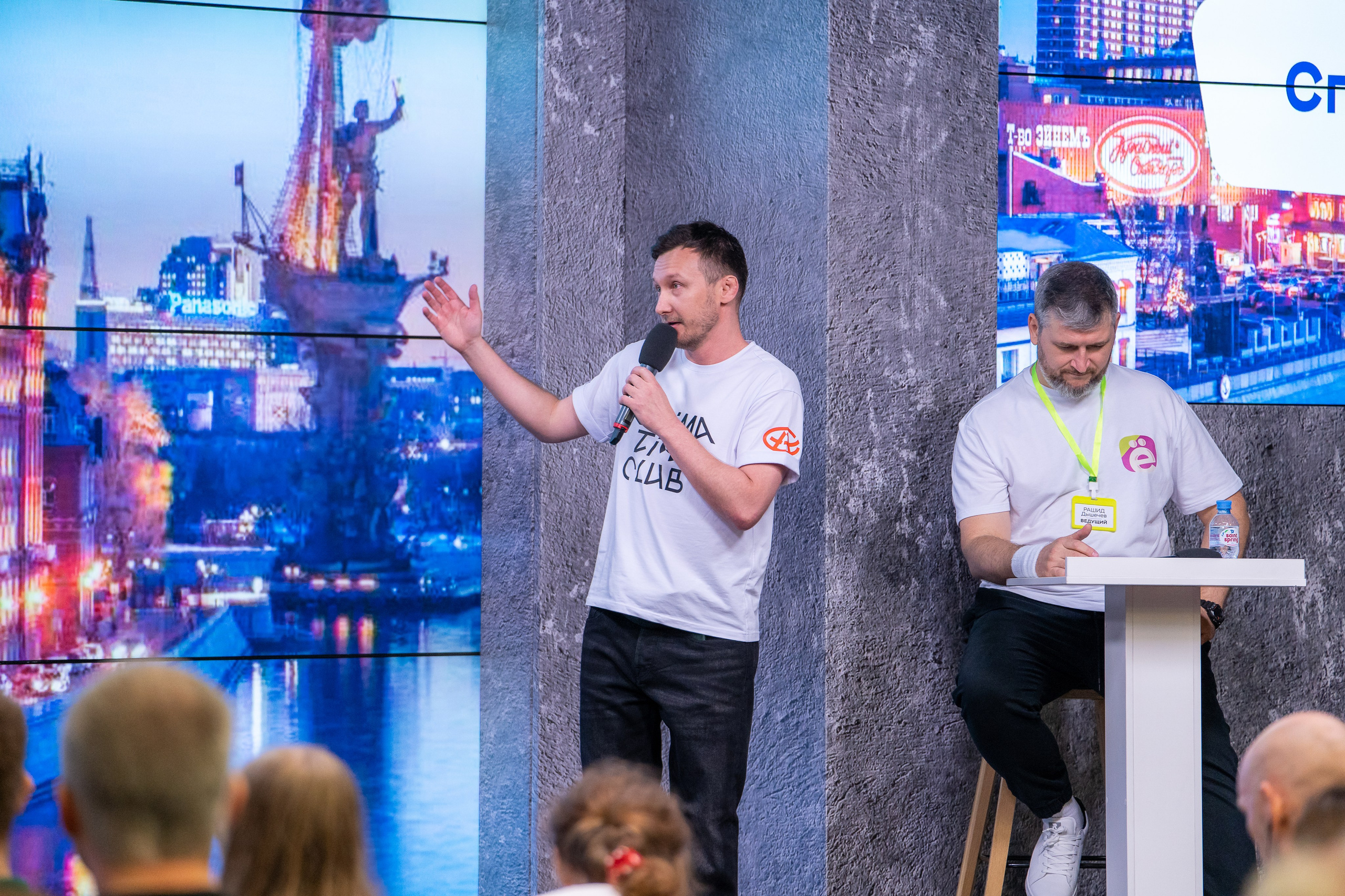 Slёt аниматоров. Репортажный и интерьерный фотограф Александра Солдатова