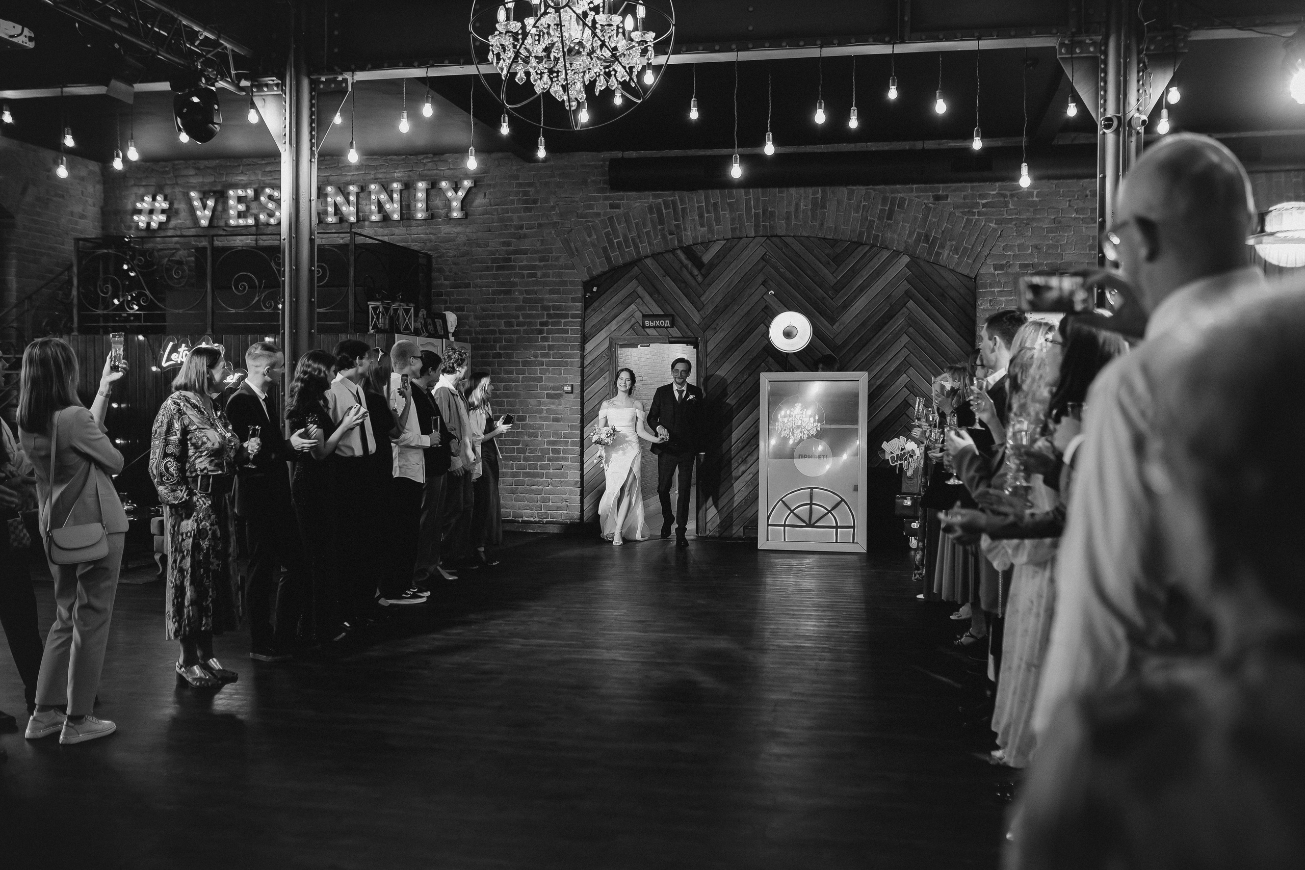 Wedding Day. Анна Михайлова|Свадебный фотограф в Санкт-Петербурге