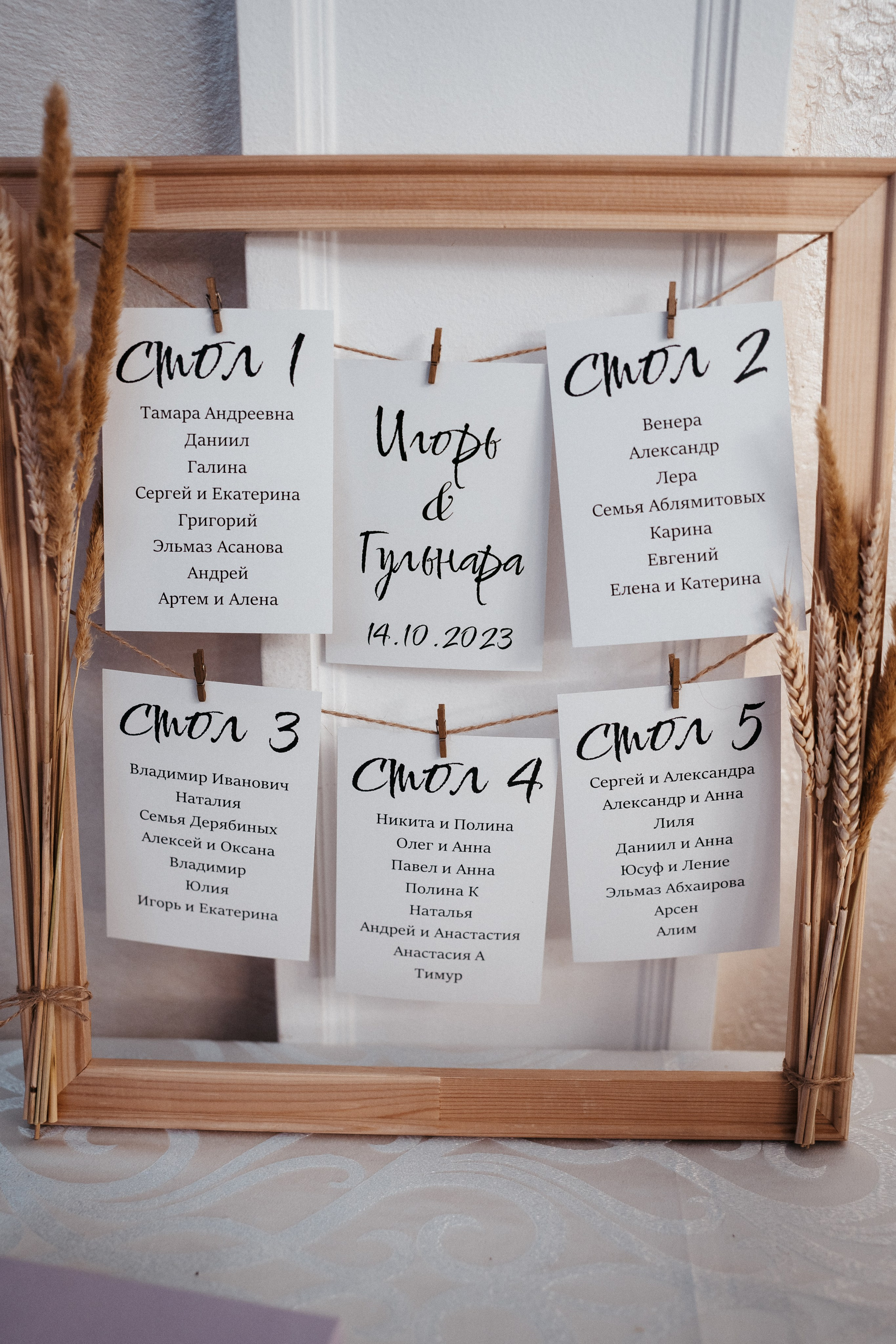 Свадьба Симферополь. Свадебный фотограф в Симферополе