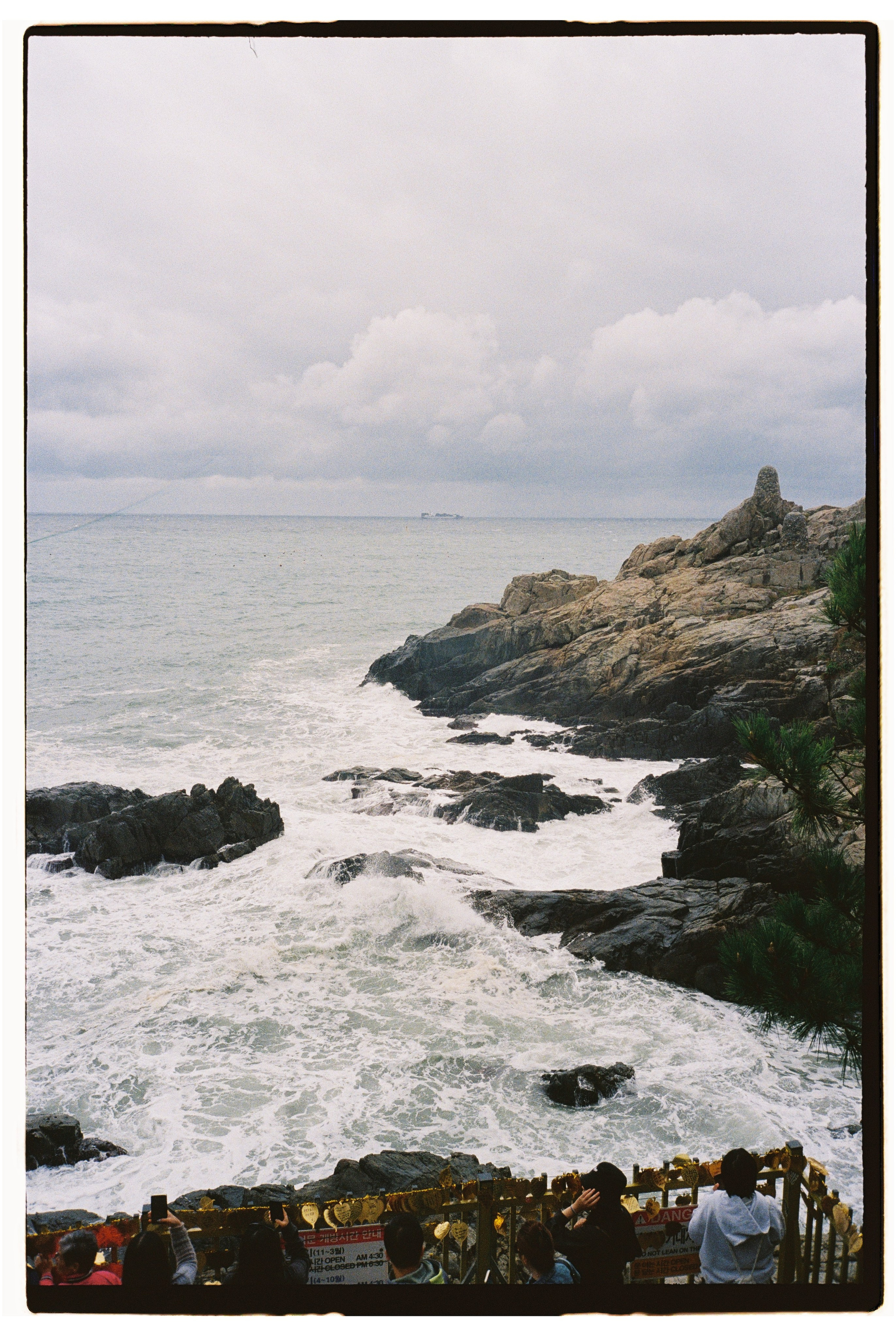 South Korea. @tomrus: Рустам Шагиморданов — фотограф