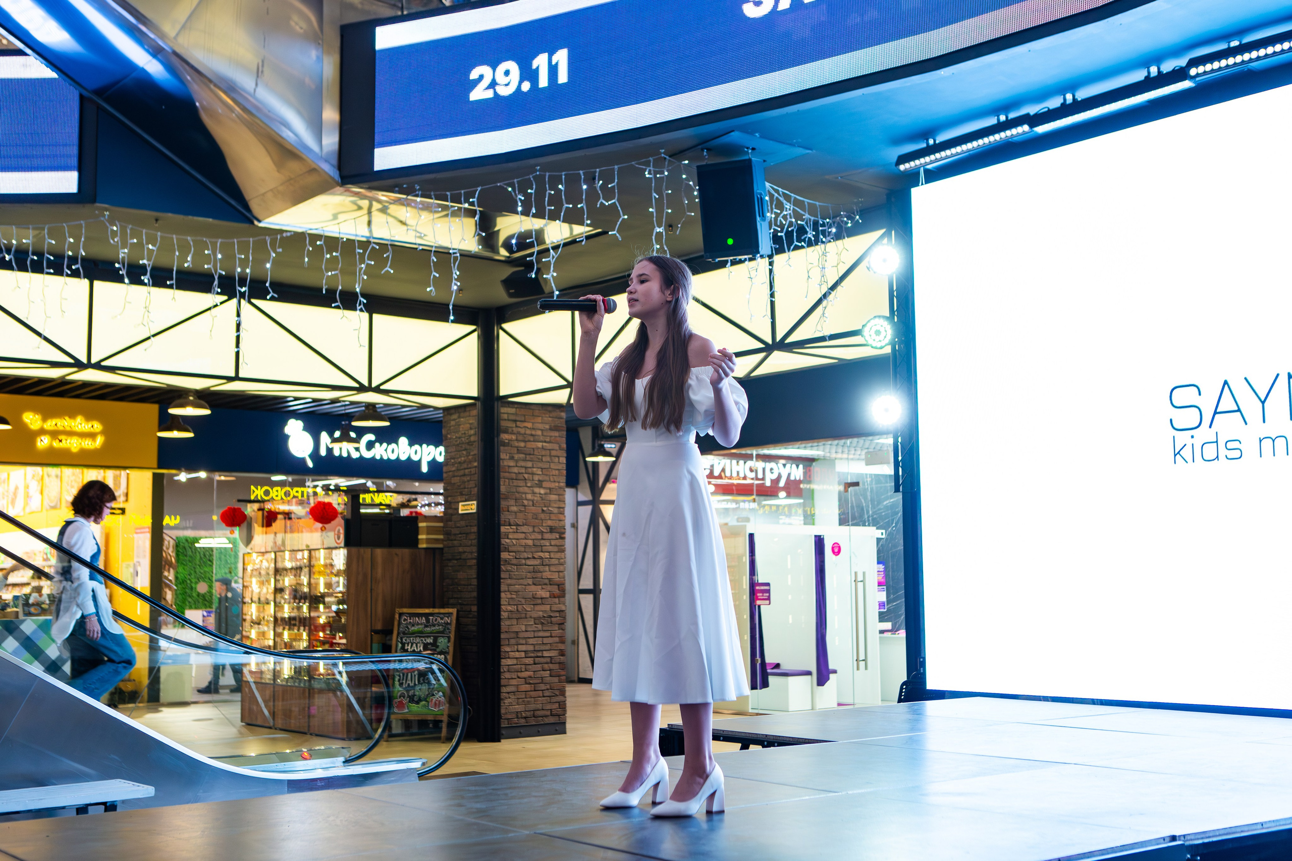 SAYMYNAME FASHION SHOW. Репортажный, семейный, свадебный, портретный фотограф