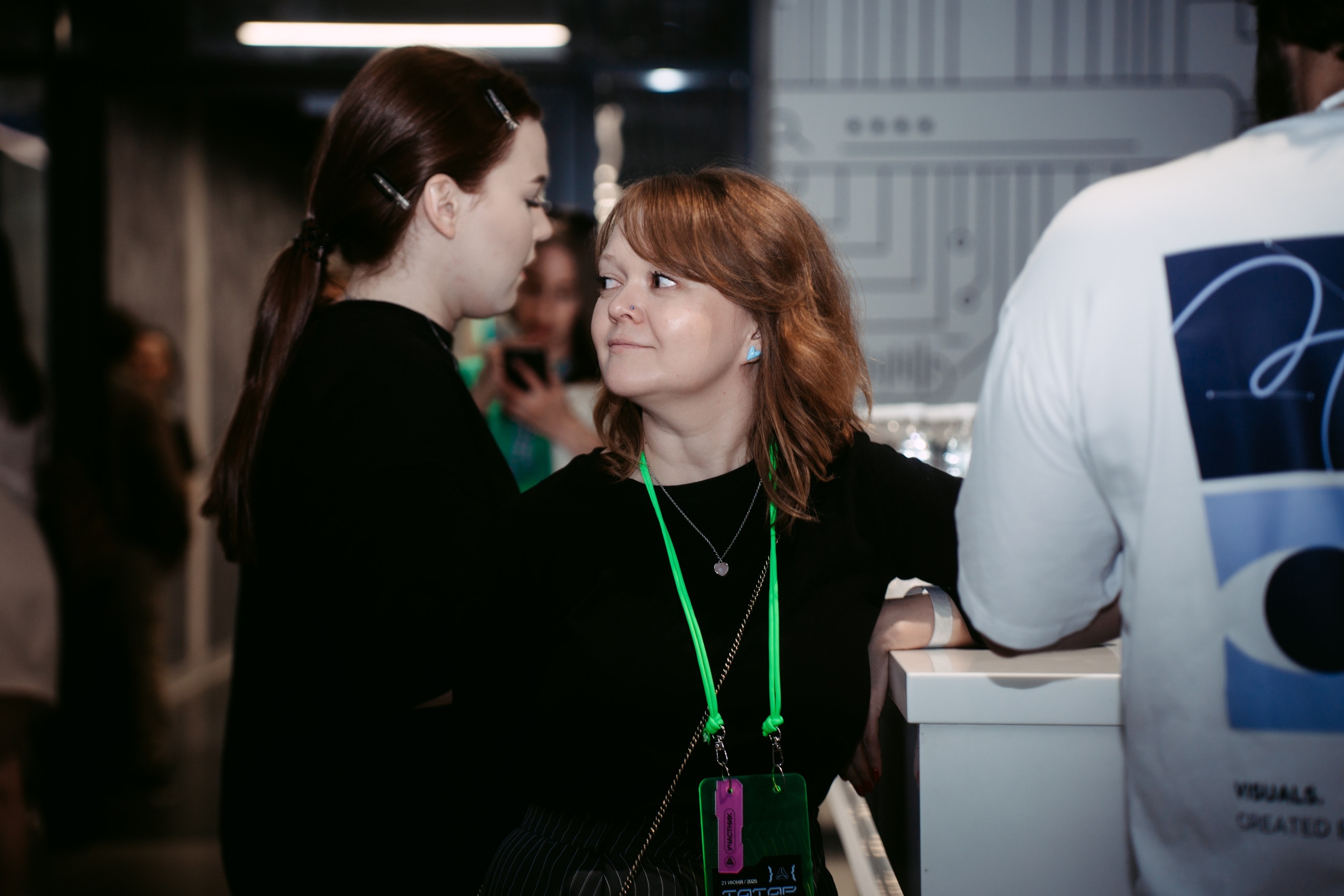 Татар Сан. Главная