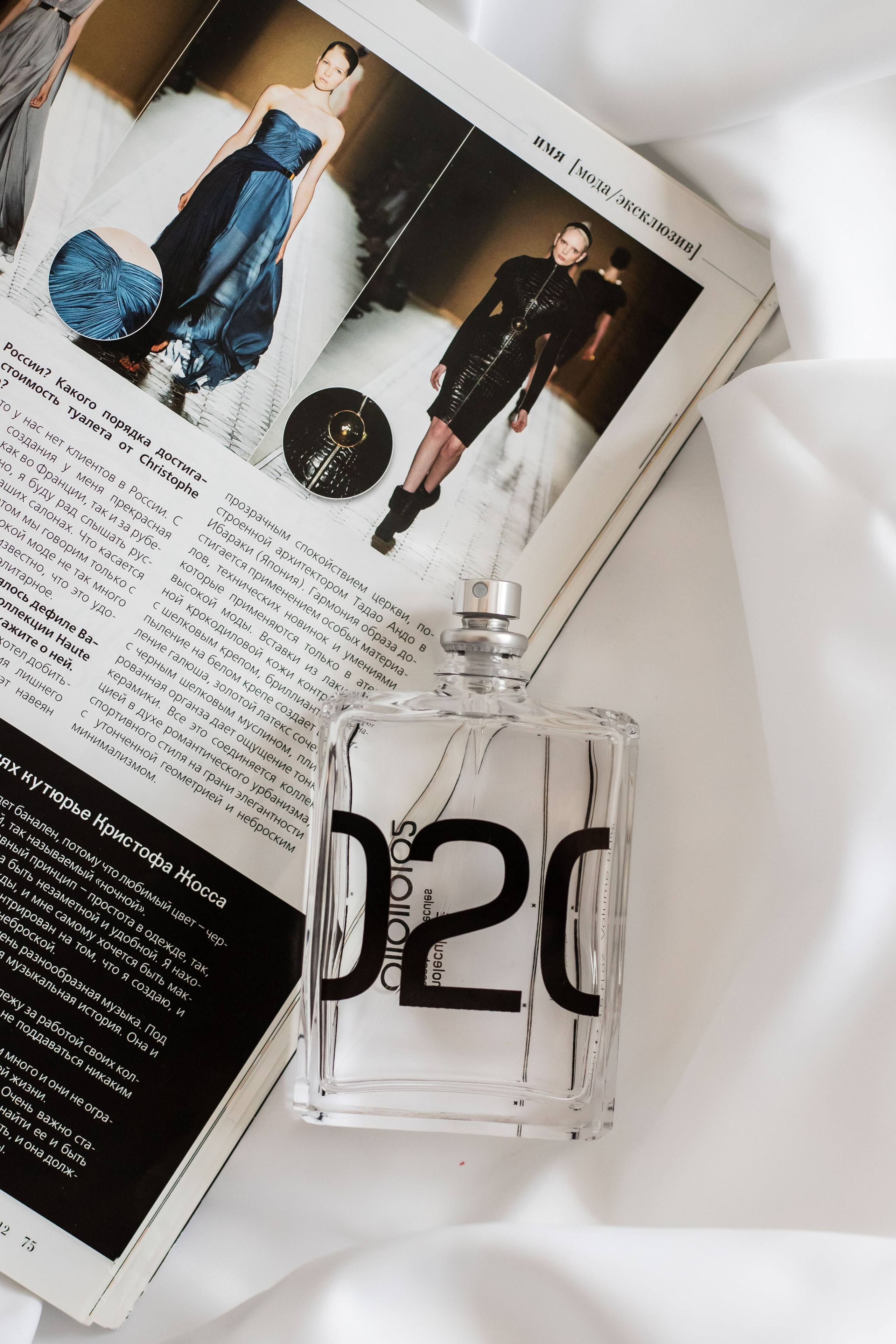 Для Дианны. Семейный и детский фотограф в г. Новосибирске Макеева Анастасия