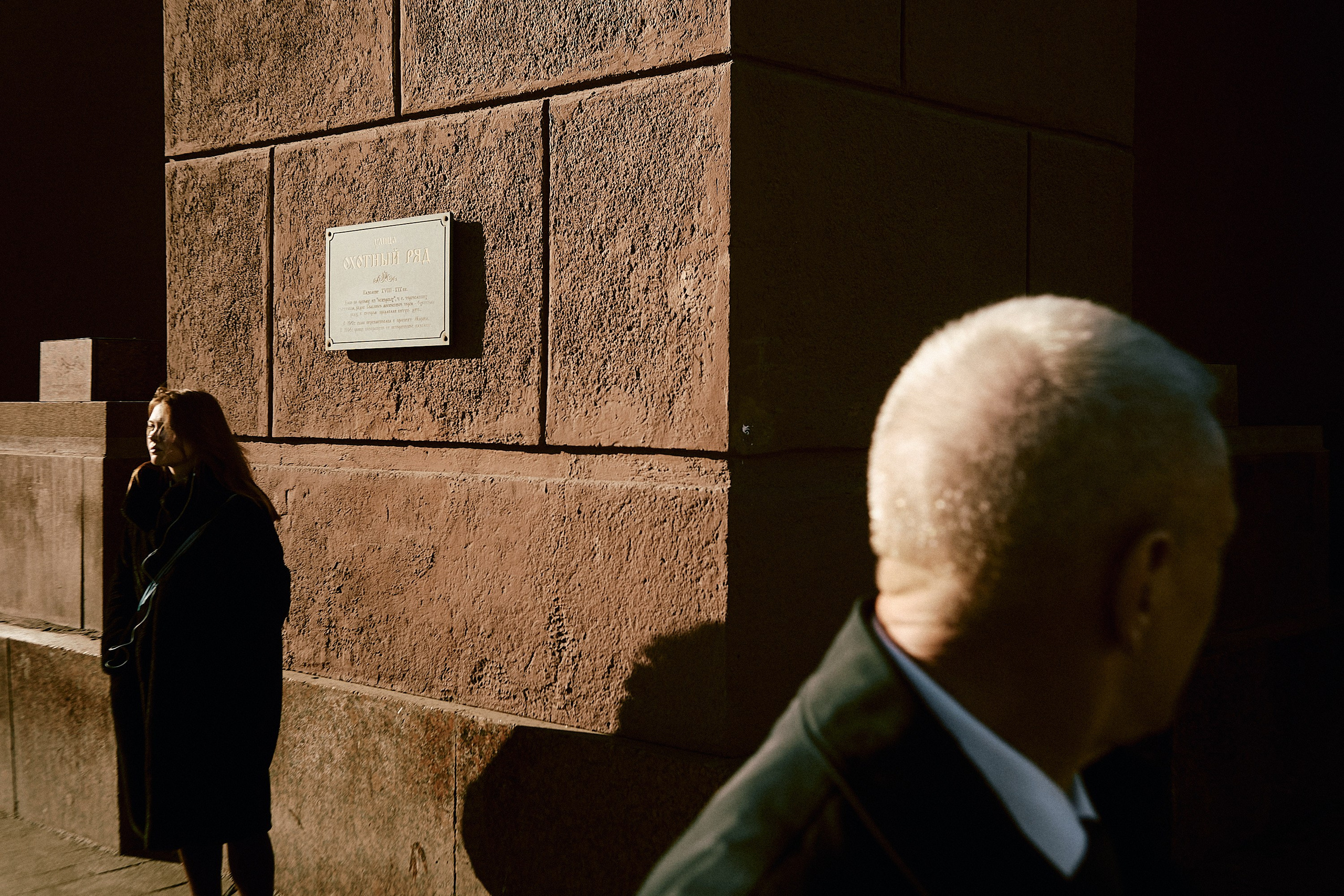 Москва. Фотограф и оператор мероприятий, концертов и портретов в городе Москва