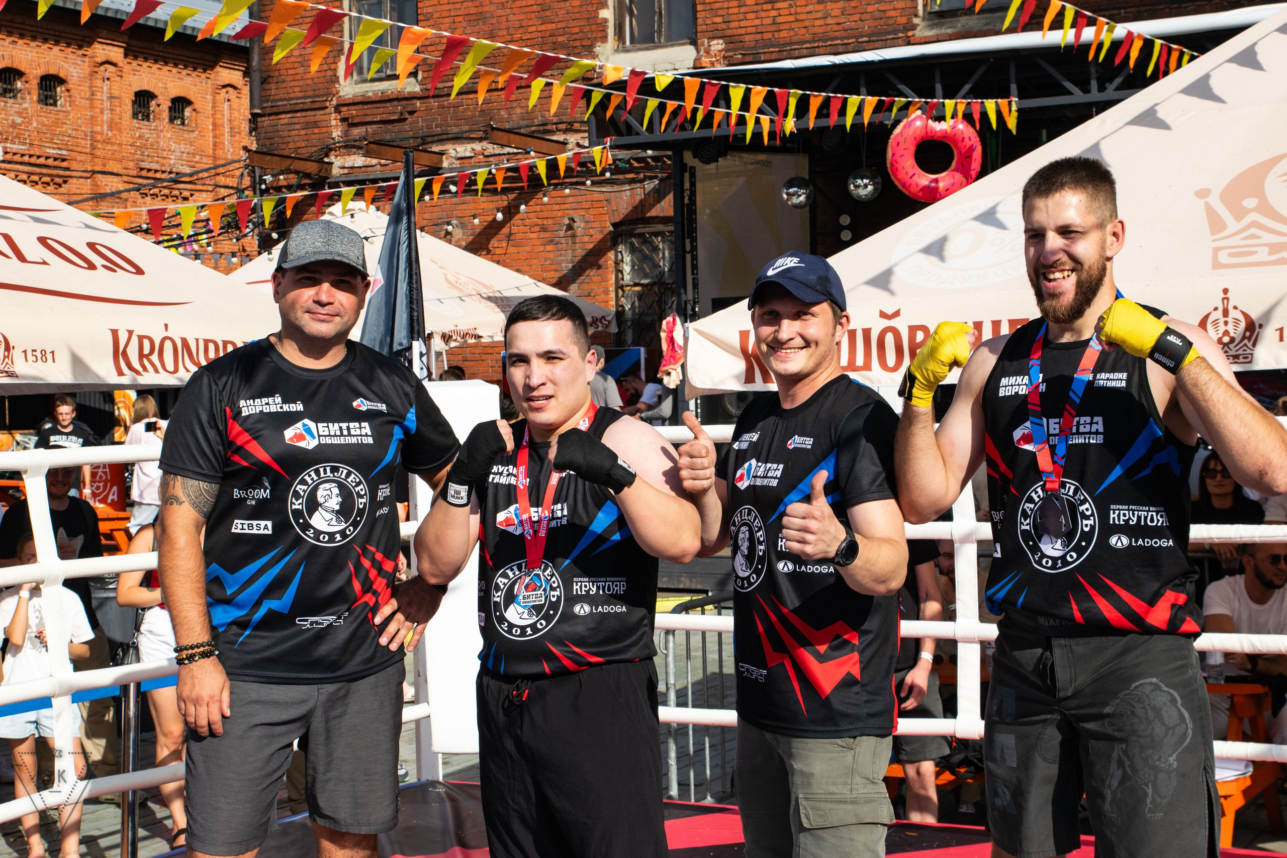 Битва Общепитов 2025 + «Меньше трёпа». Репортажный и портретный фотограф из Воронежа — Светлана Кузнецова