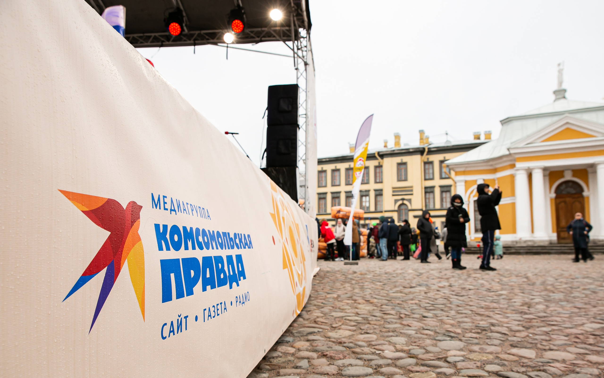 Масленица 2024 Петропавловская крепость. Семейный и портретный фотограф в Санкт-Петербурге Ольга Станкова