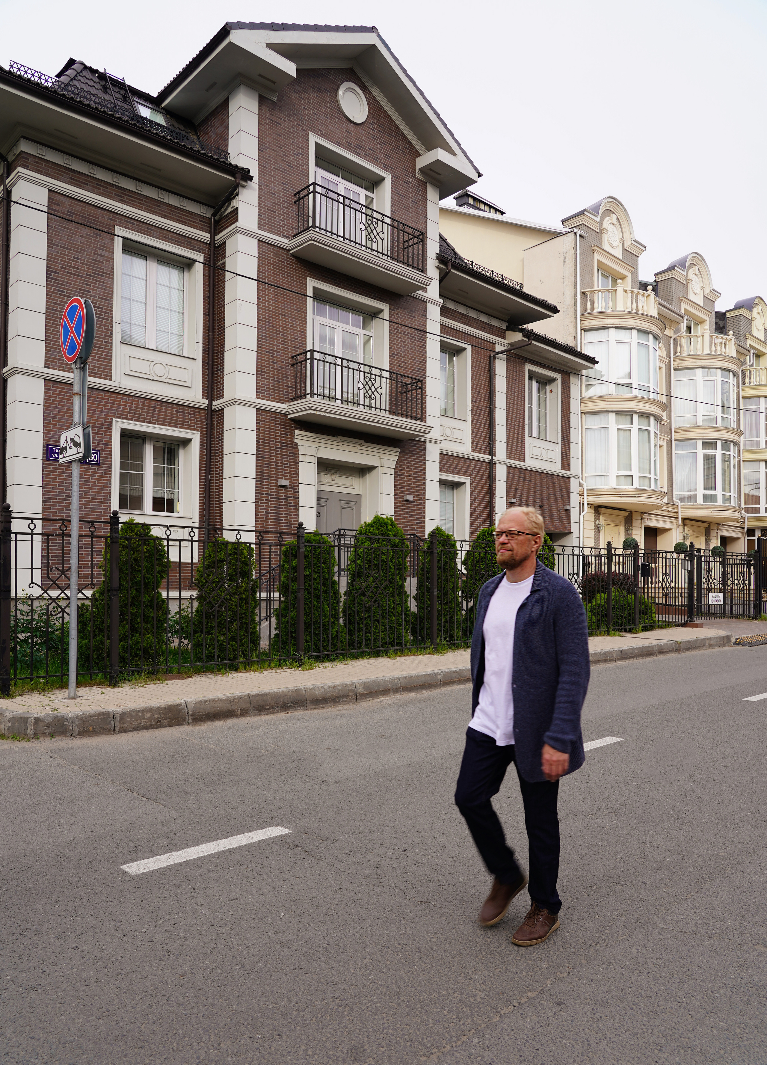 Контент съемка для Ильи. Моя фотостудия: поле, лес, море и горы… Казань — Москва — Болгария