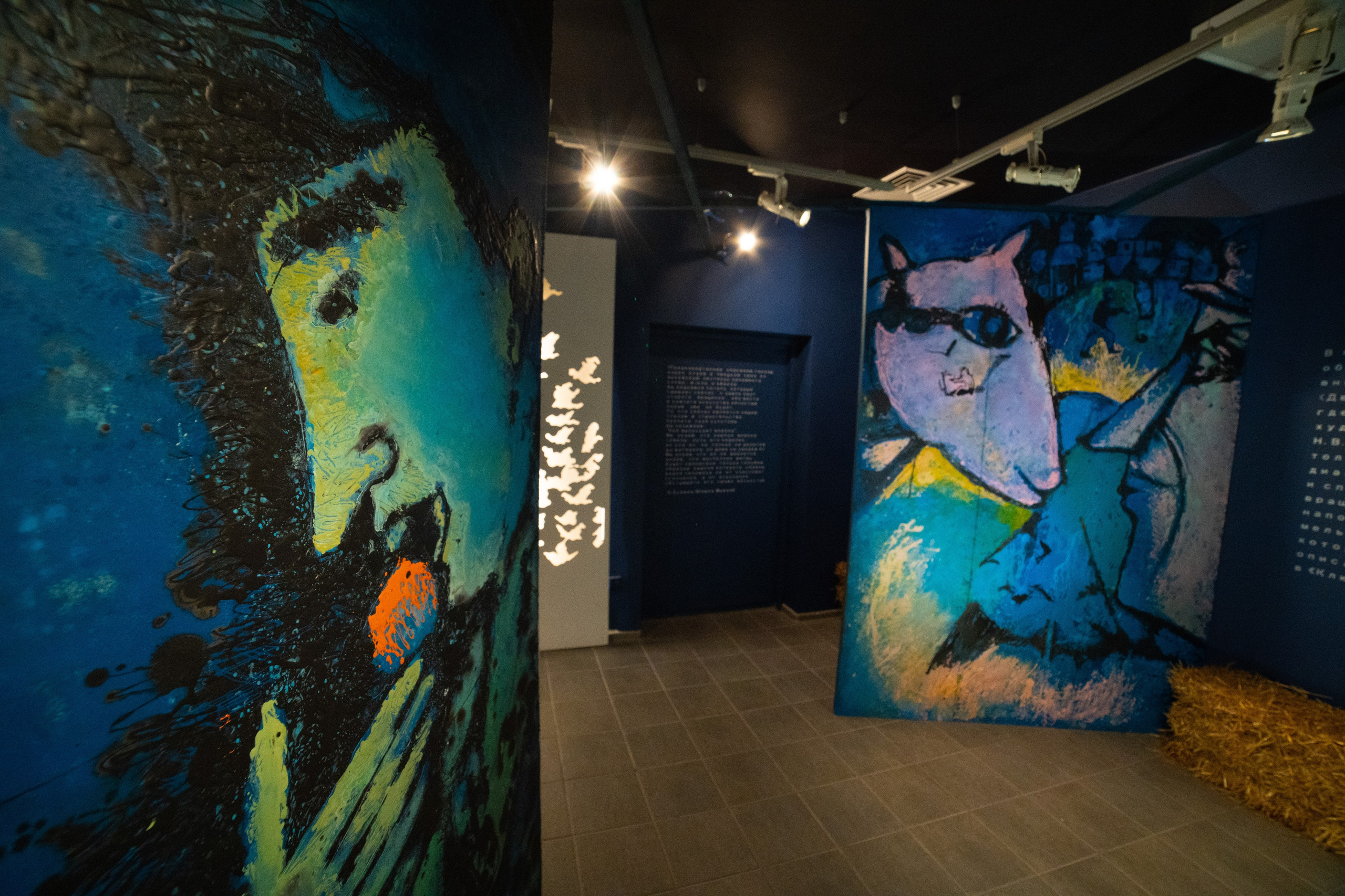 Есенин-центр Московского государственного музея С. А. Есенина. Профессиональный портретный фотограф в Москве Владимир Глаголев