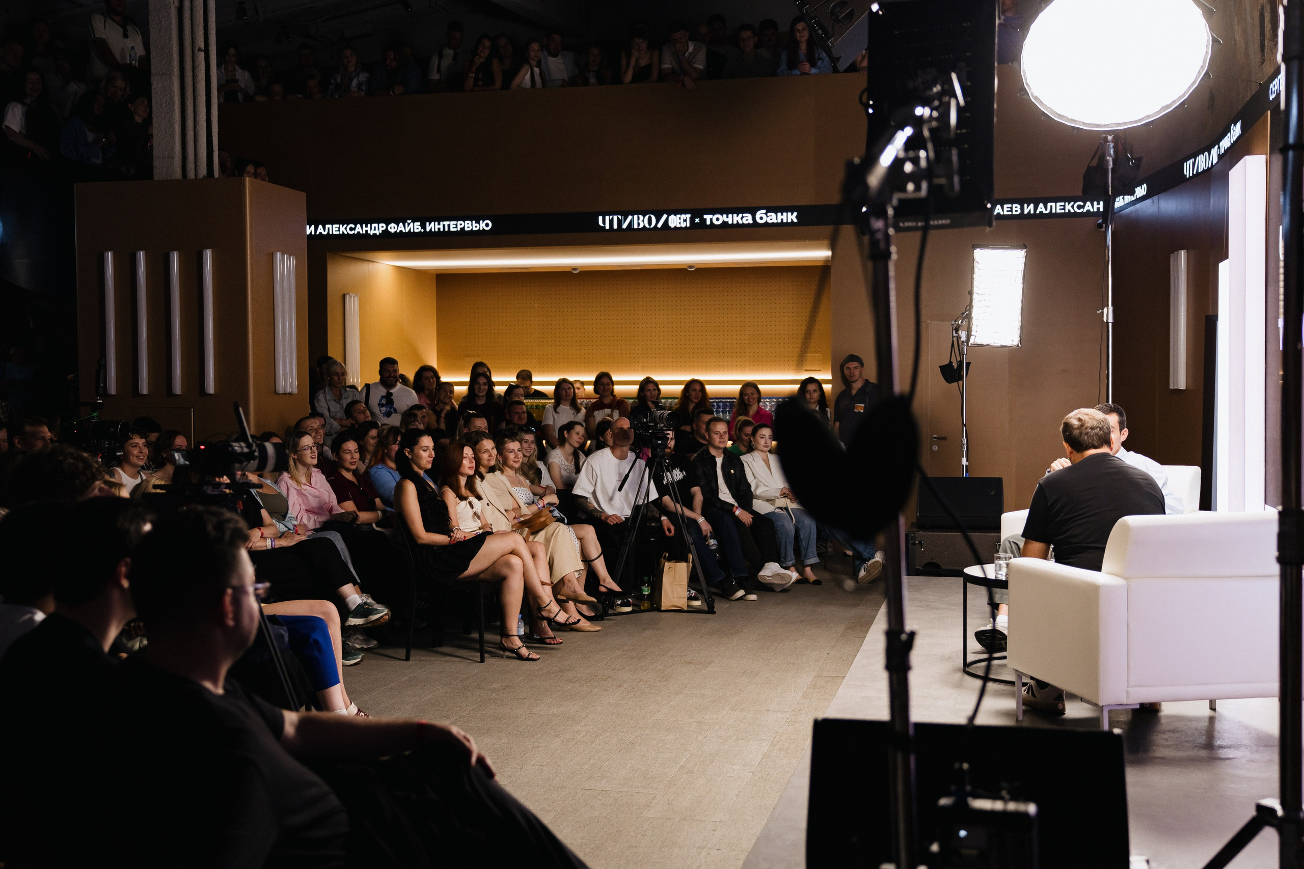 ЧТИВО/ФЕСТ. Костя Жуков — фотограф в Москве