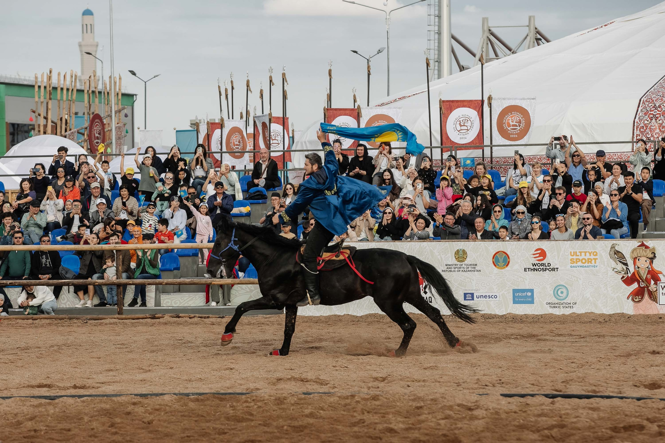 Игры Кочевников. Главная
