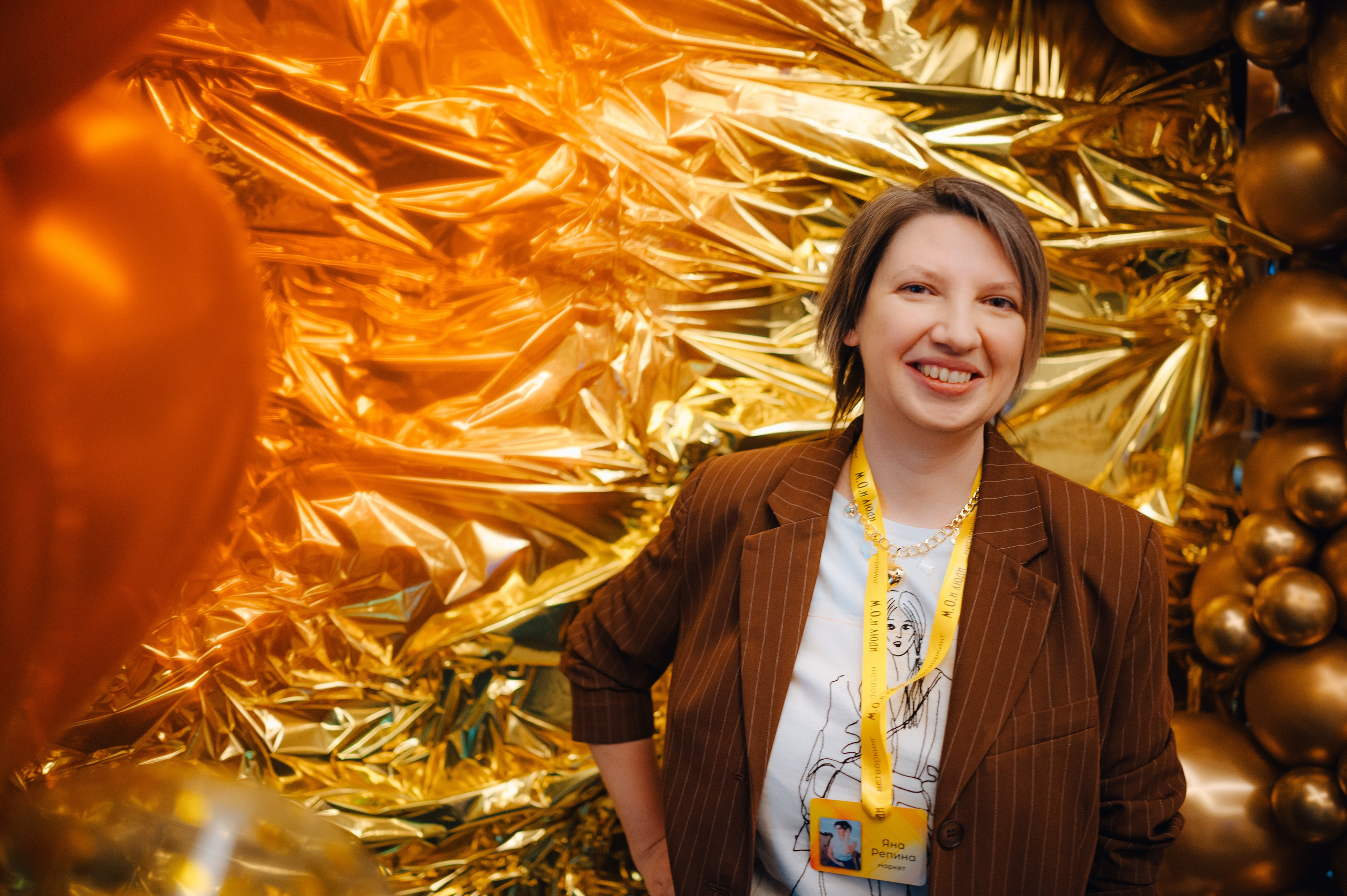 НЕТВОРКИНГ М.О.илюди. Детский и семейный фотограф Катерина Мишина