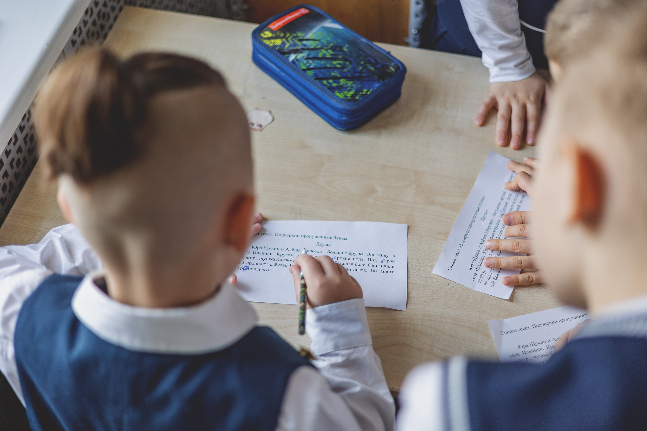 1 класс. Весна. Фотограф Диана Воробьева Нижний Новгород