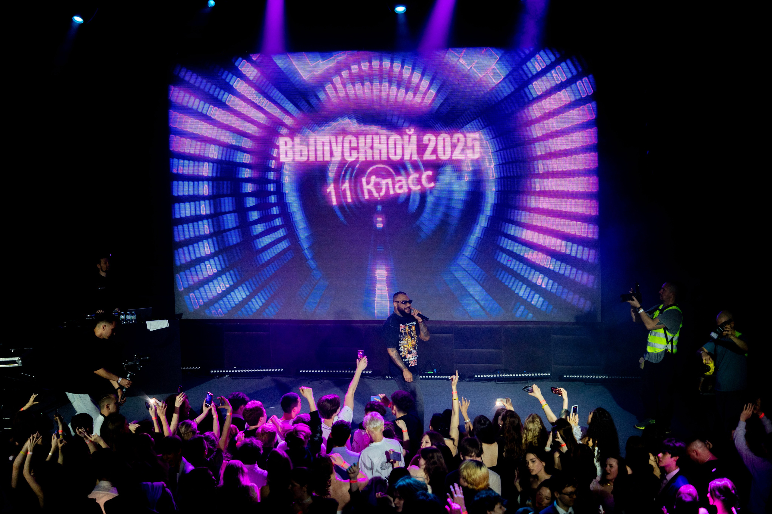 Выпускные 11 кл. Фотограф Юлия Попова