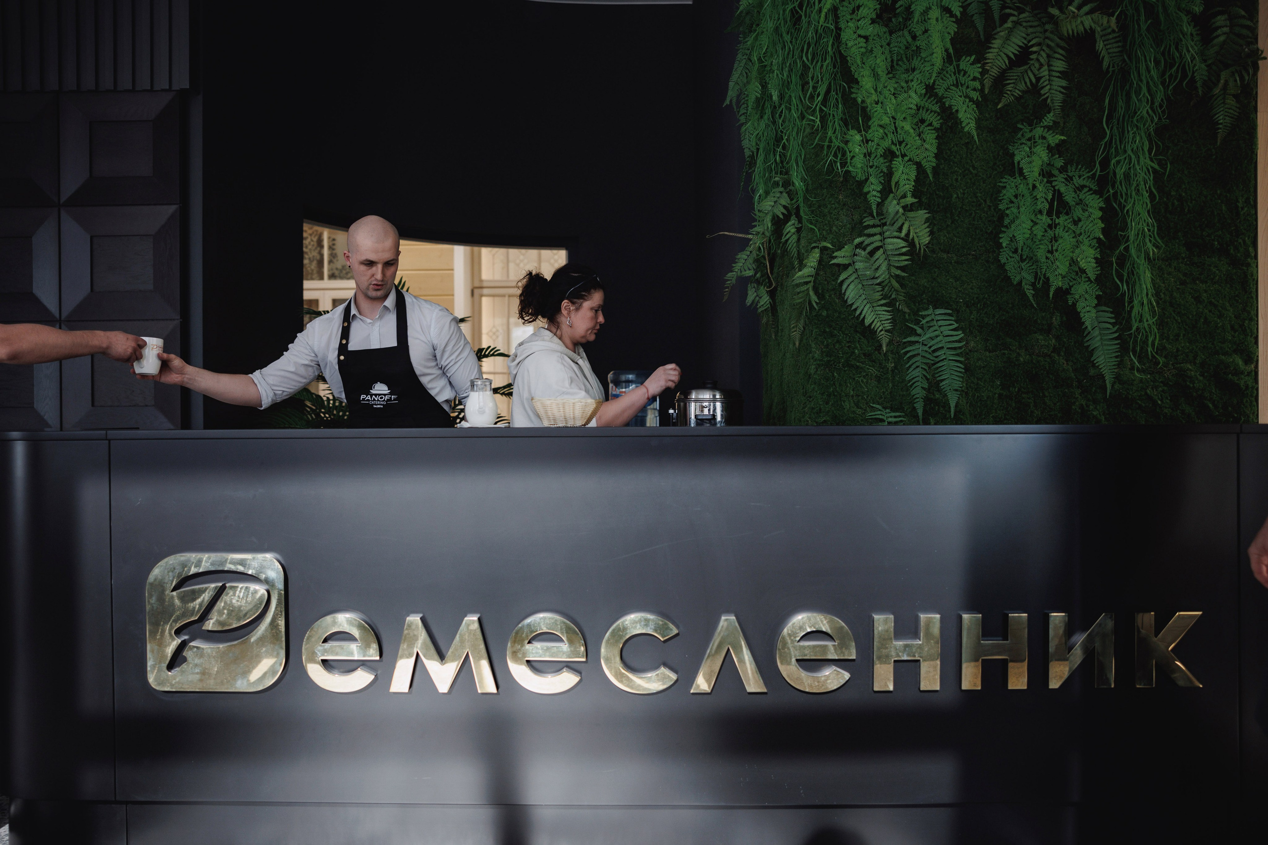 Круглый стол. Свадебный фотограф в Санкт-Петербурге Александр Пащенко