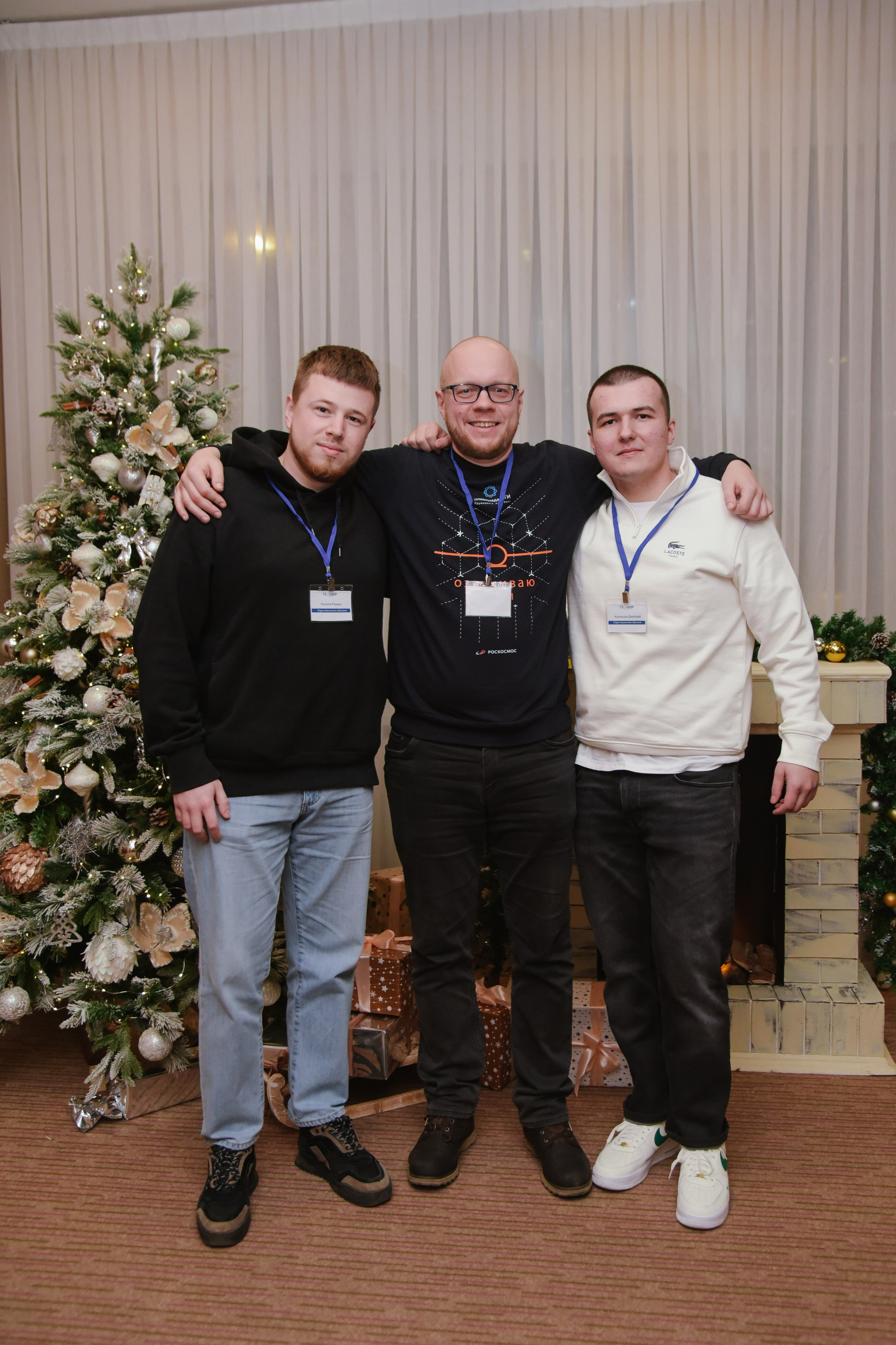 ГеомирАгро. Фотограф Лола Волна, город Москва