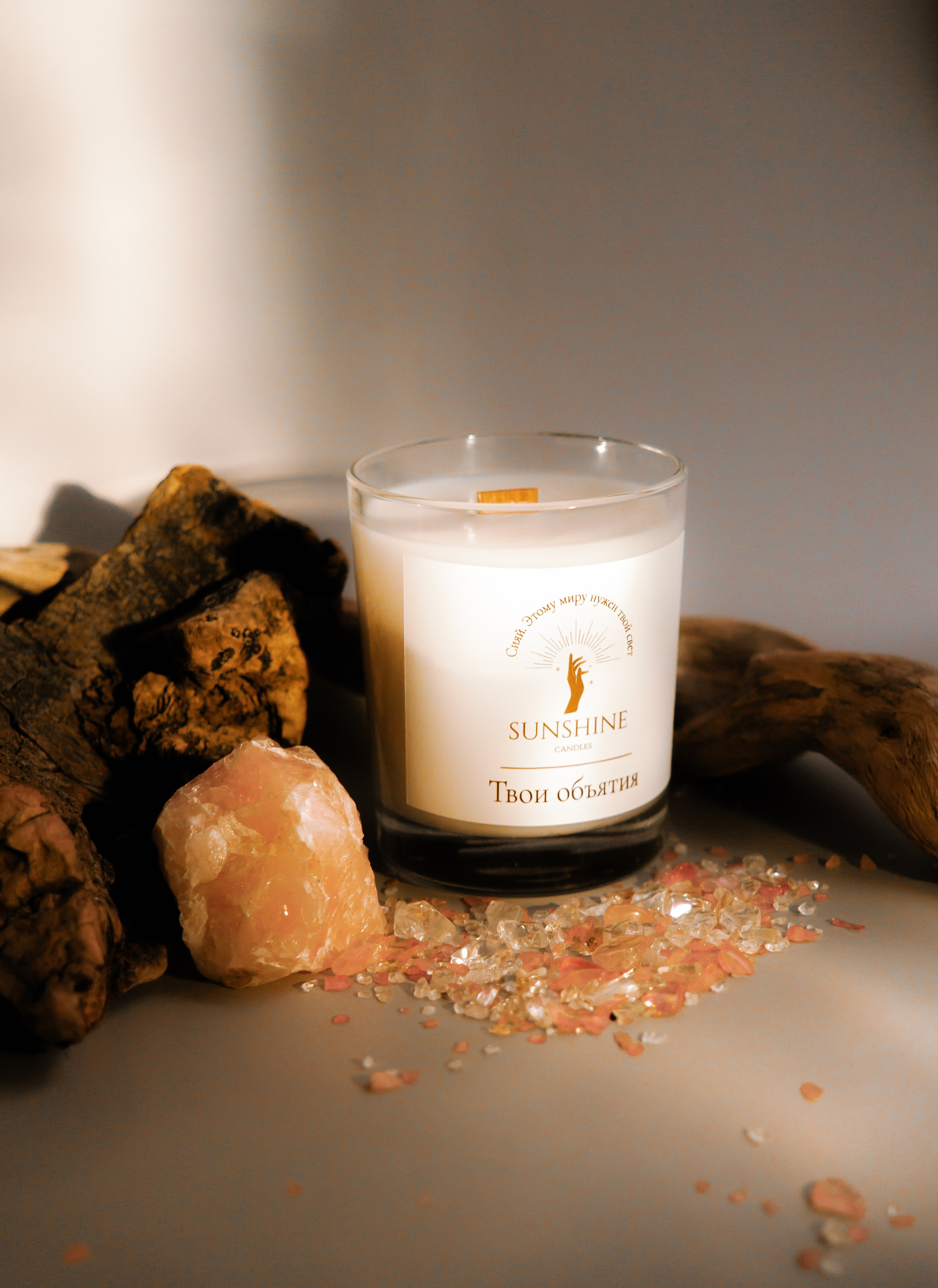 Предметная съемка. Фотограф Казань