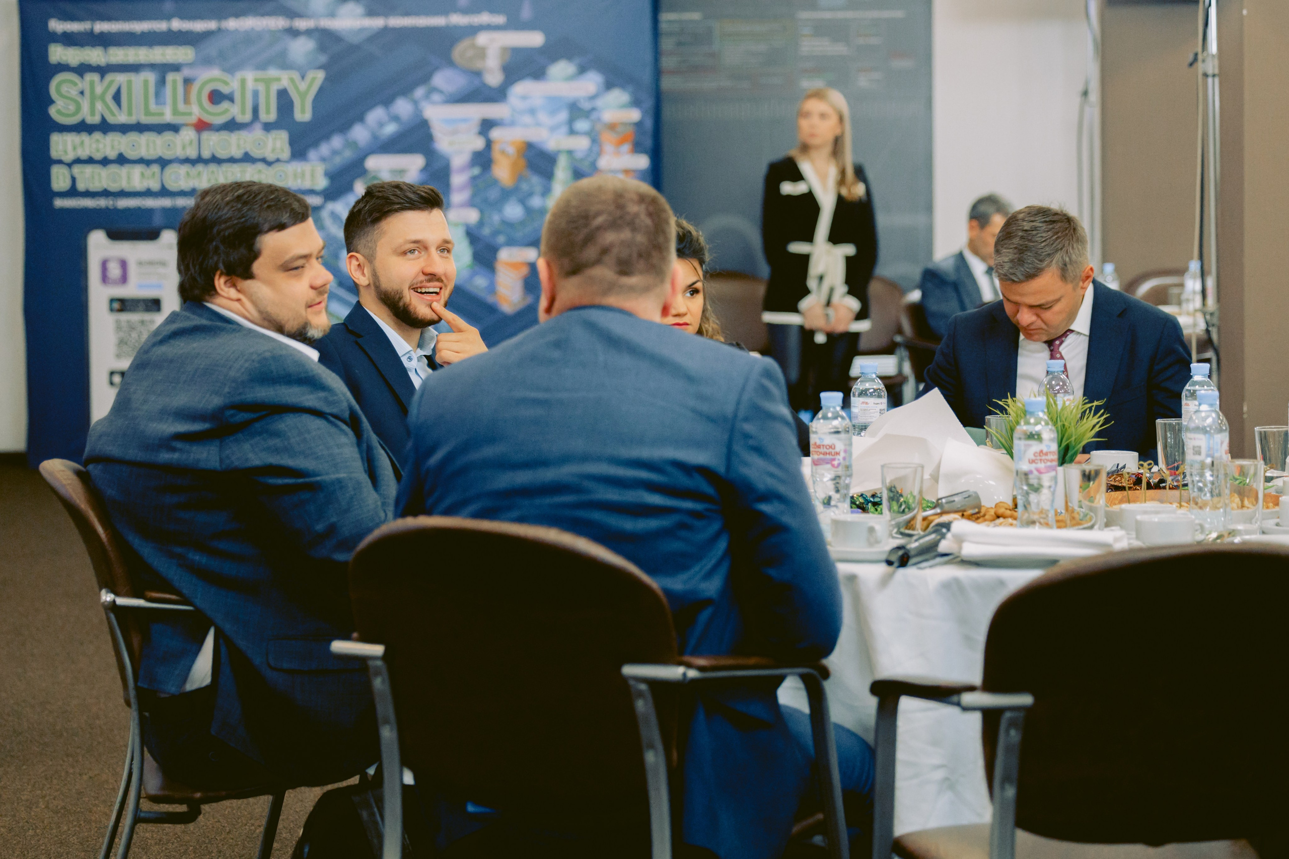 Форум-Образовательный марафон «БЕЗОПАСНАЯ ЦИФРА». Фотограф в Санкт-Петербурге Виктория Безверхая