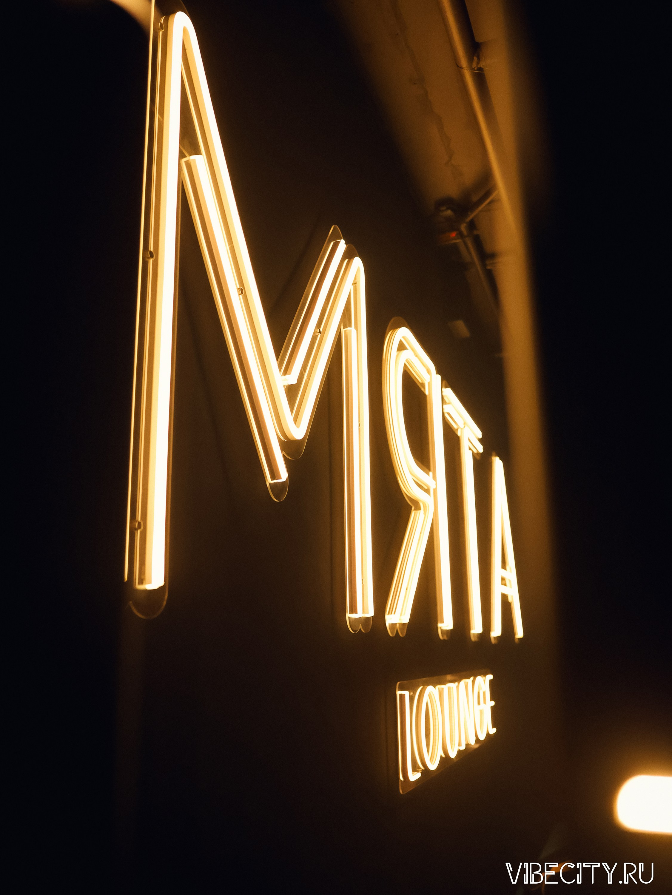 Мята Lounge. VIBECITY.RU Вайб Сити Ру Фоторепортажи Фотоотчеты Калининград