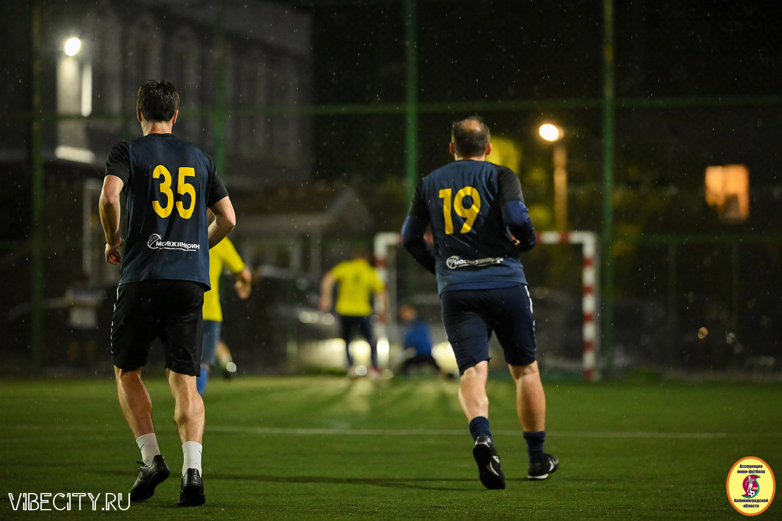 ИГРЫ МИНИ-ФУТБОЛЬНОЙ И КОРПОРАТИВНОЙ ЛИГИ. VIBECITY.RU Вайб Сити Ру Фоторепортажи Фотоотчеты Калининград