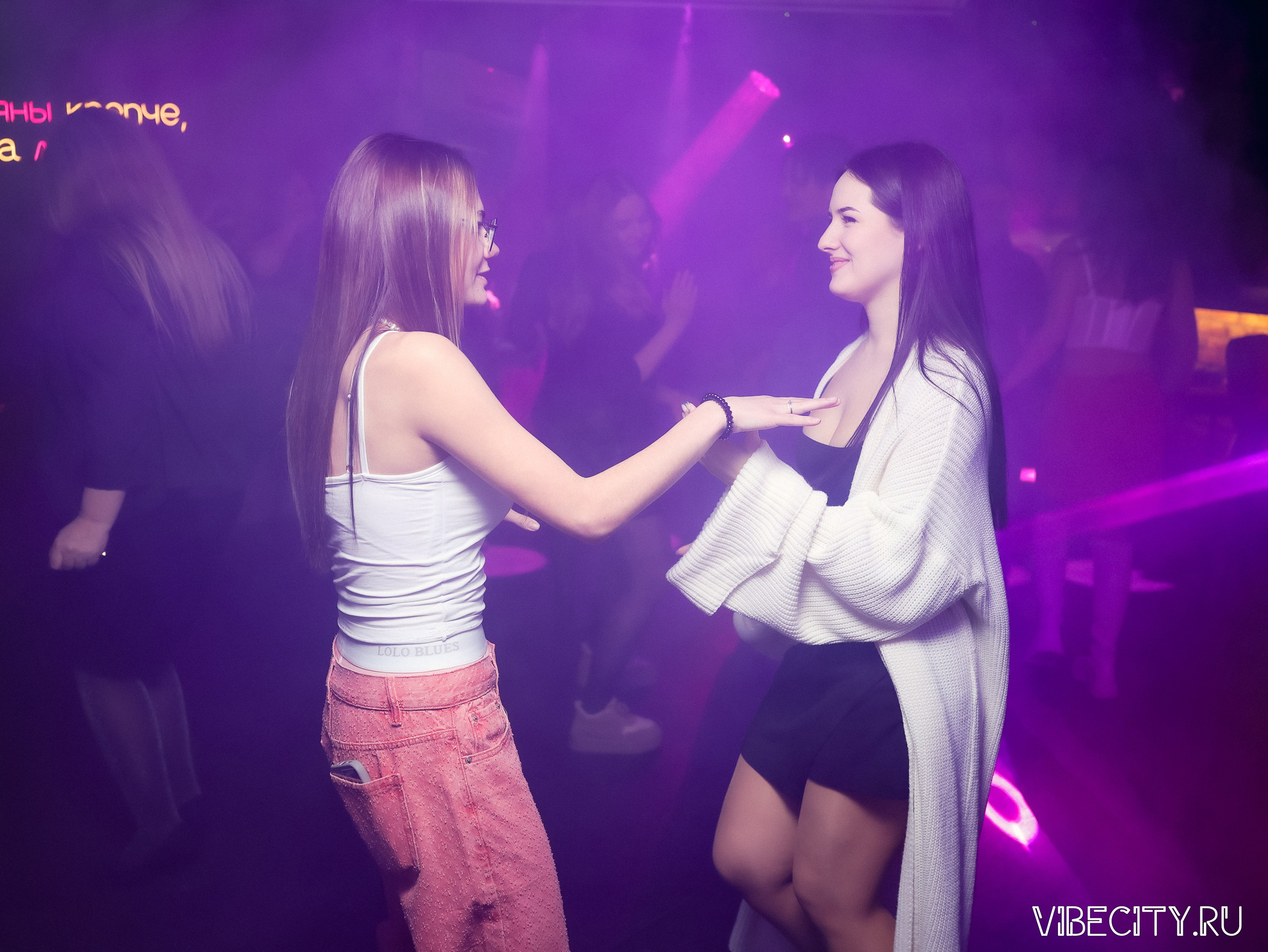 Мята Lounge. VIBECITY.RU Вайб Сити Ру Фоторепортажи Фотоотчеты Калининград