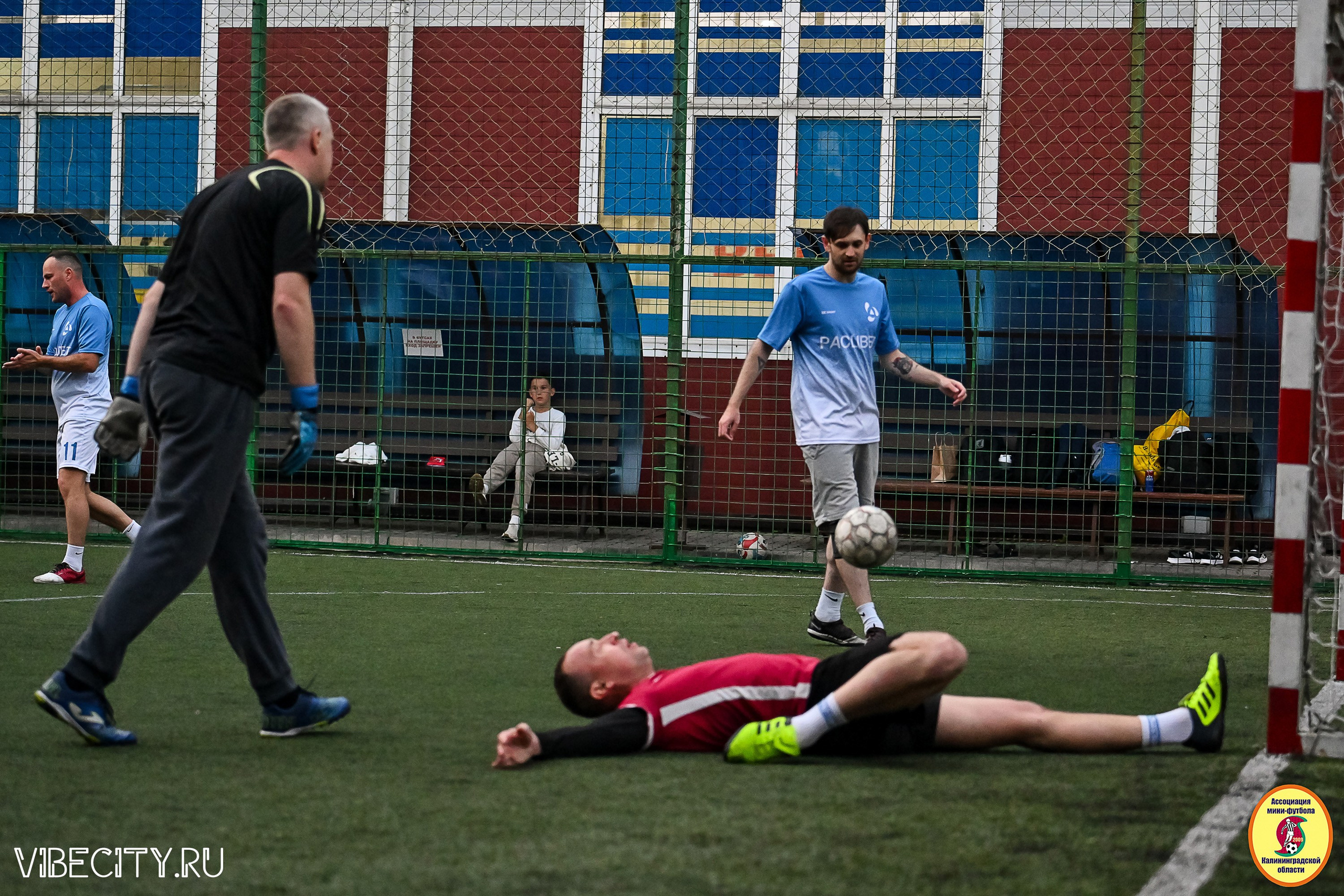 ПЛЕЙ-ОФФ КОРПОРАТИВНОЙ МФЛ И КУБКА МФЛ. VIBECITY.RU Вайб Сити Ру Фоторепортажи Фотоотчеты Калининград