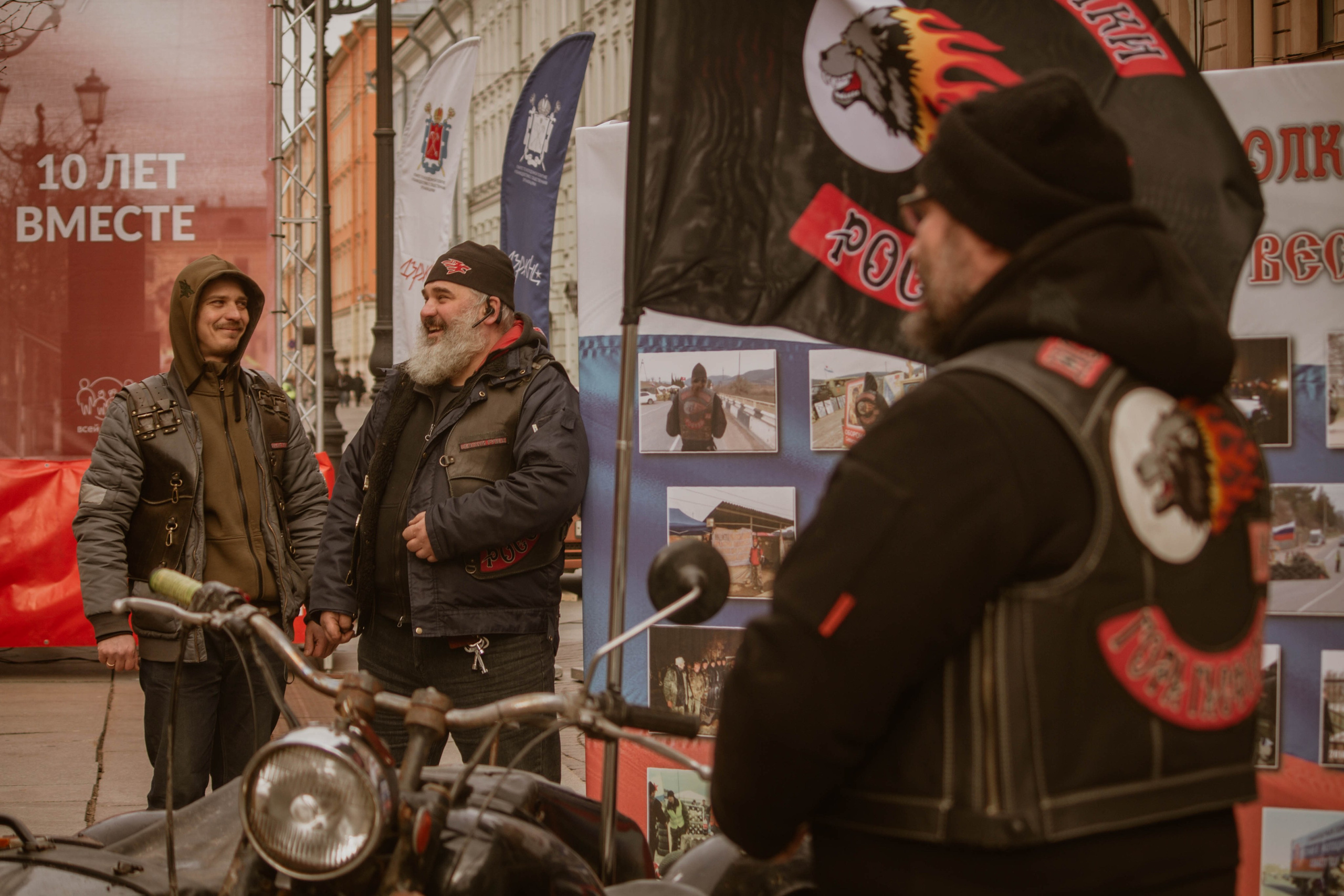 10 ЛЕТ ВМЕСТЕ — Патриотическая акция. Создадим шедевр? Виталина и её фотоискусство