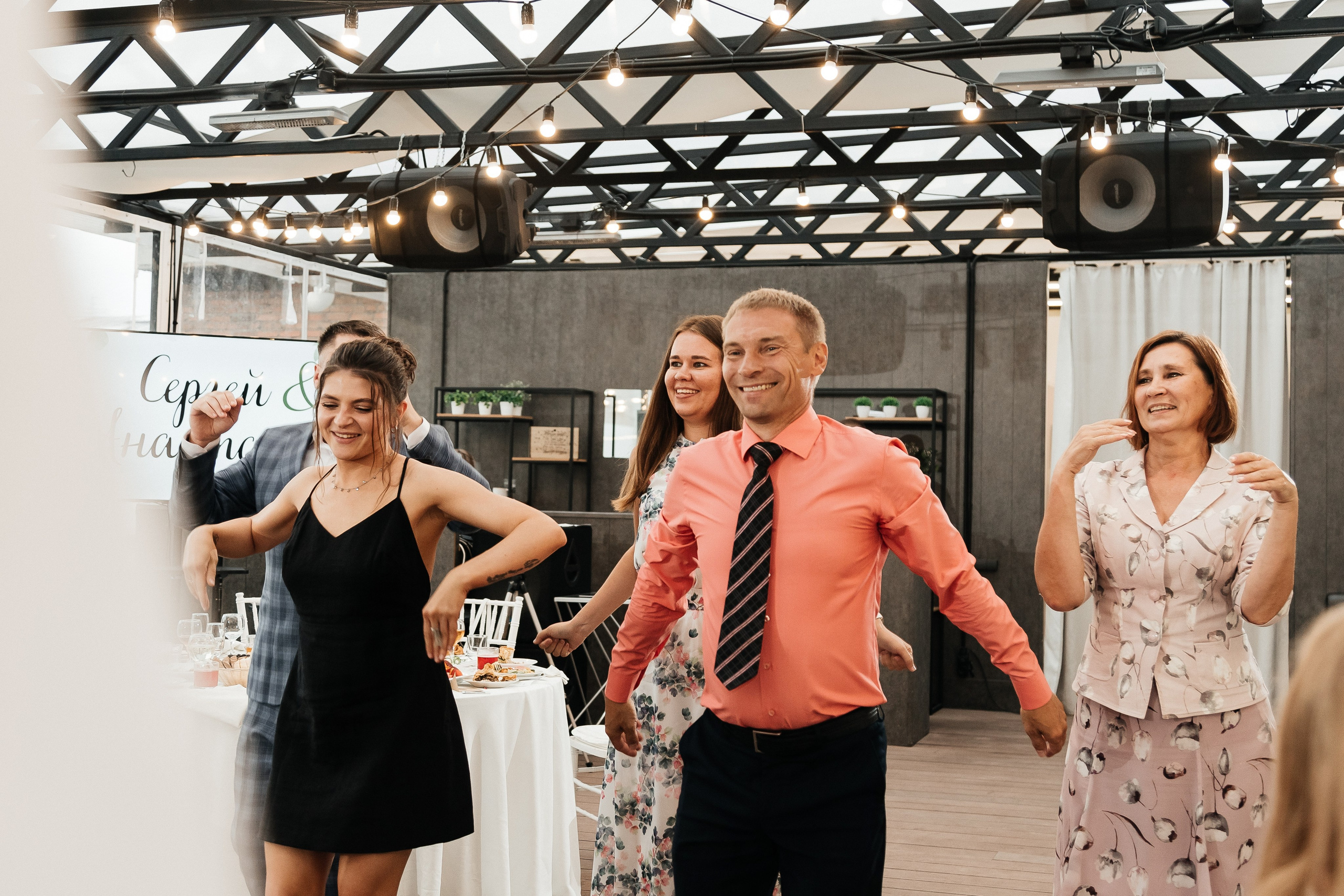 Сергей и Анастасия/2024. Свадебный и семейный фотограф в Екатеринбурге