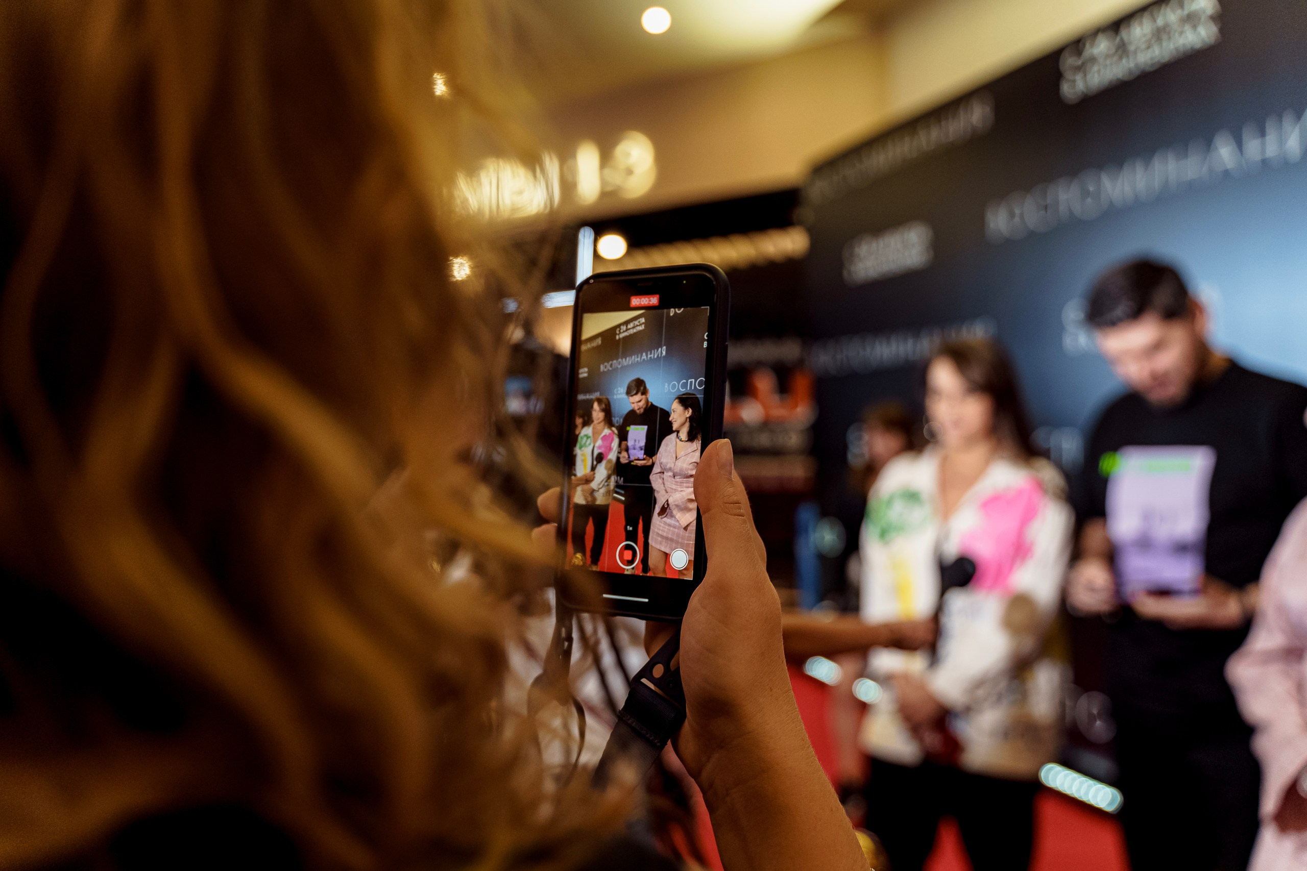 РЕПОРТАЖ КОНФЕРЕНЦИИ. Тони Гончаренко культурный Фотограф