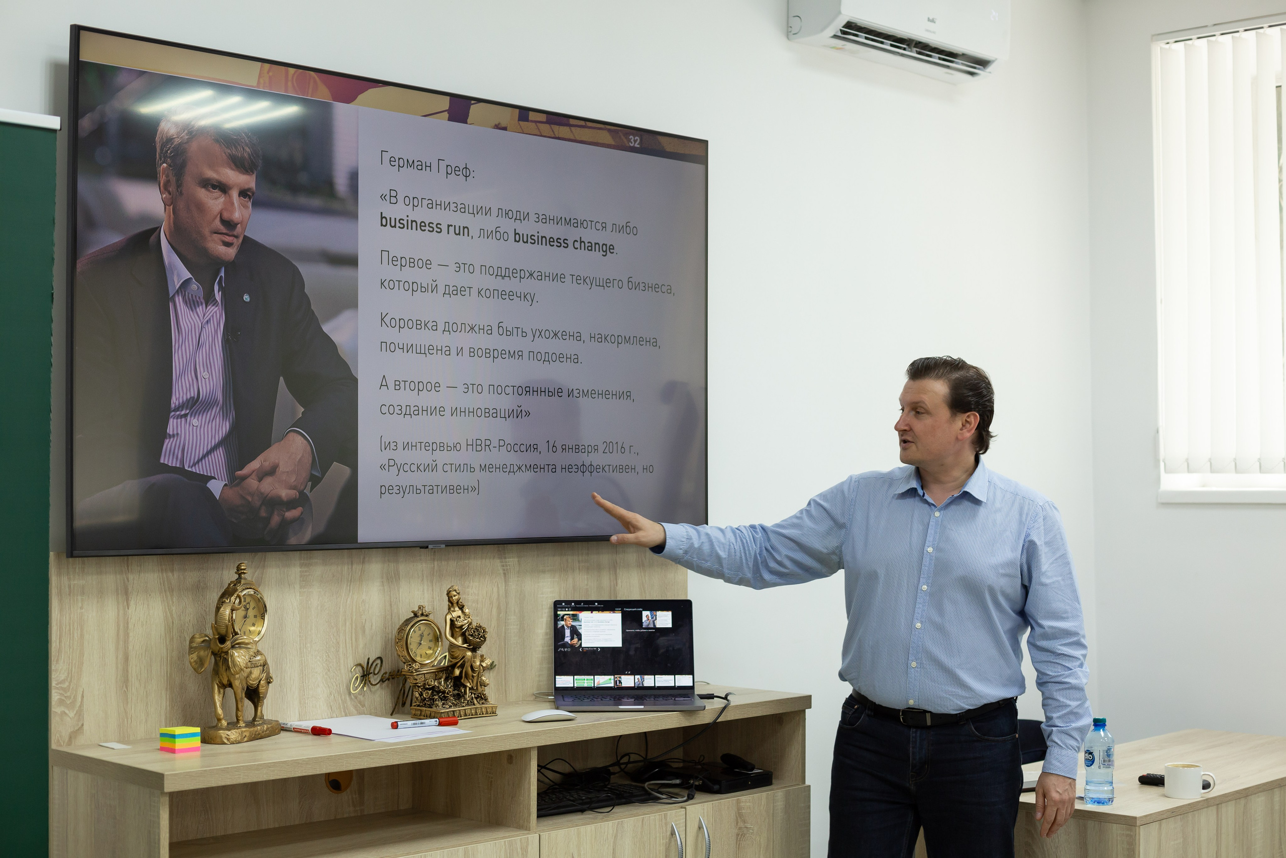 Тренинг. Ирина Квасова | Фотограф в стиле VOGUE | Тюмень