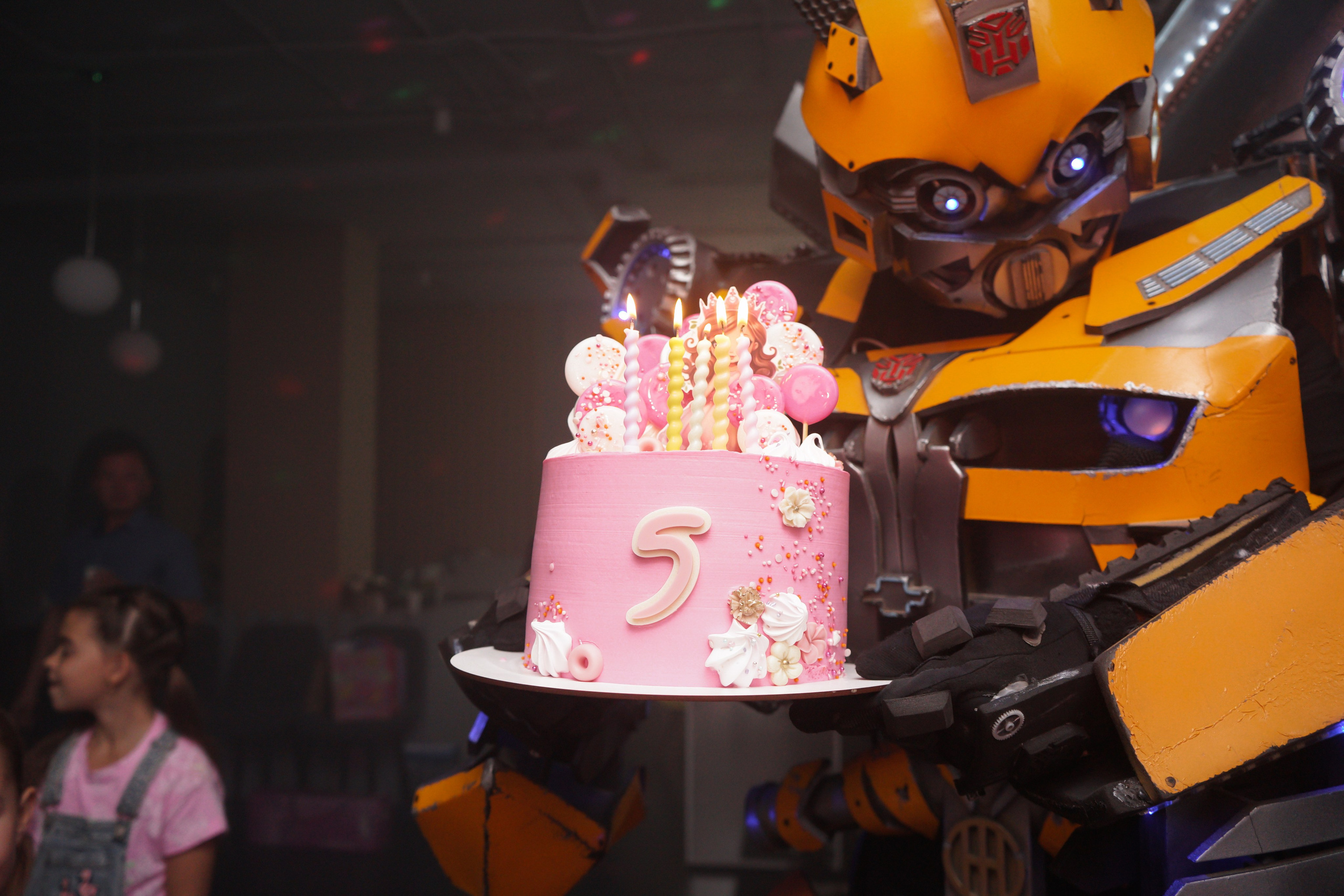 День рождения