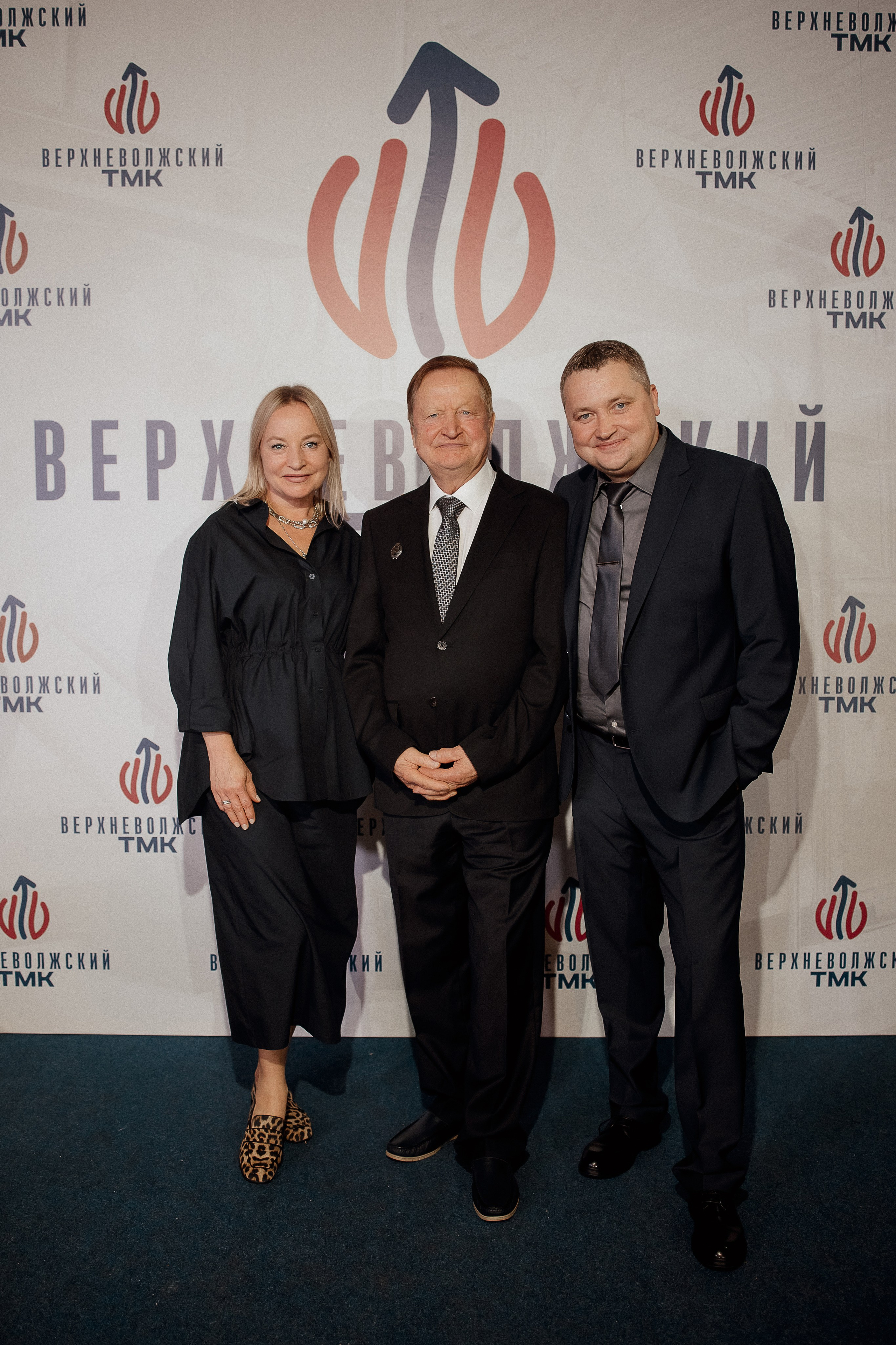 Верхневолжский ТМК. Свадебный фотограф