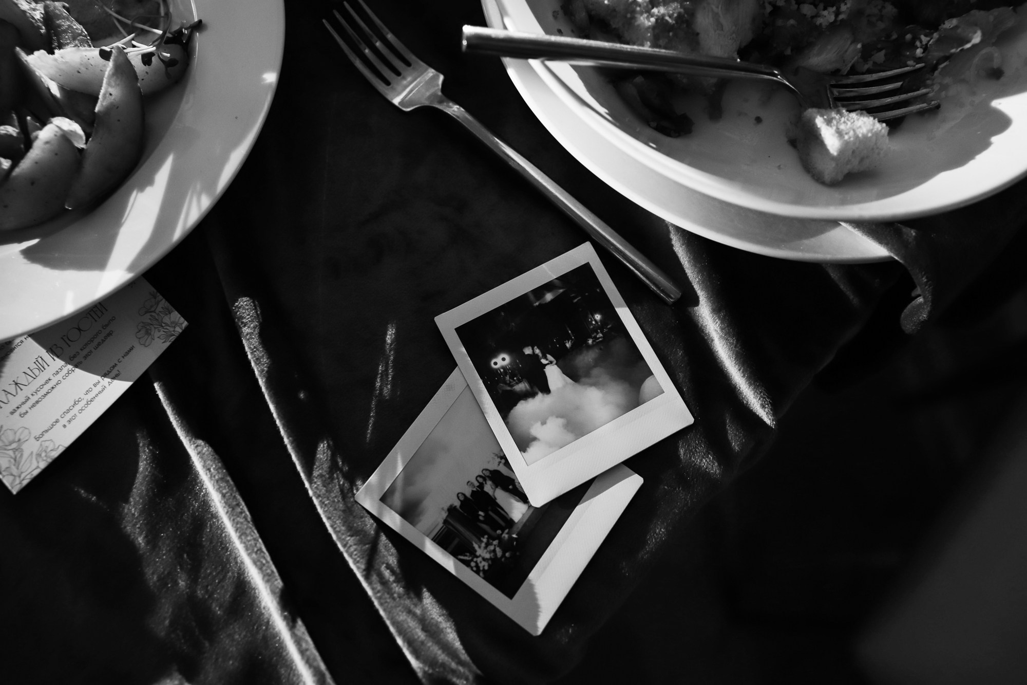 Casa Amante. Фотограф Воронеж/Белгород/Курск/все виды съемок