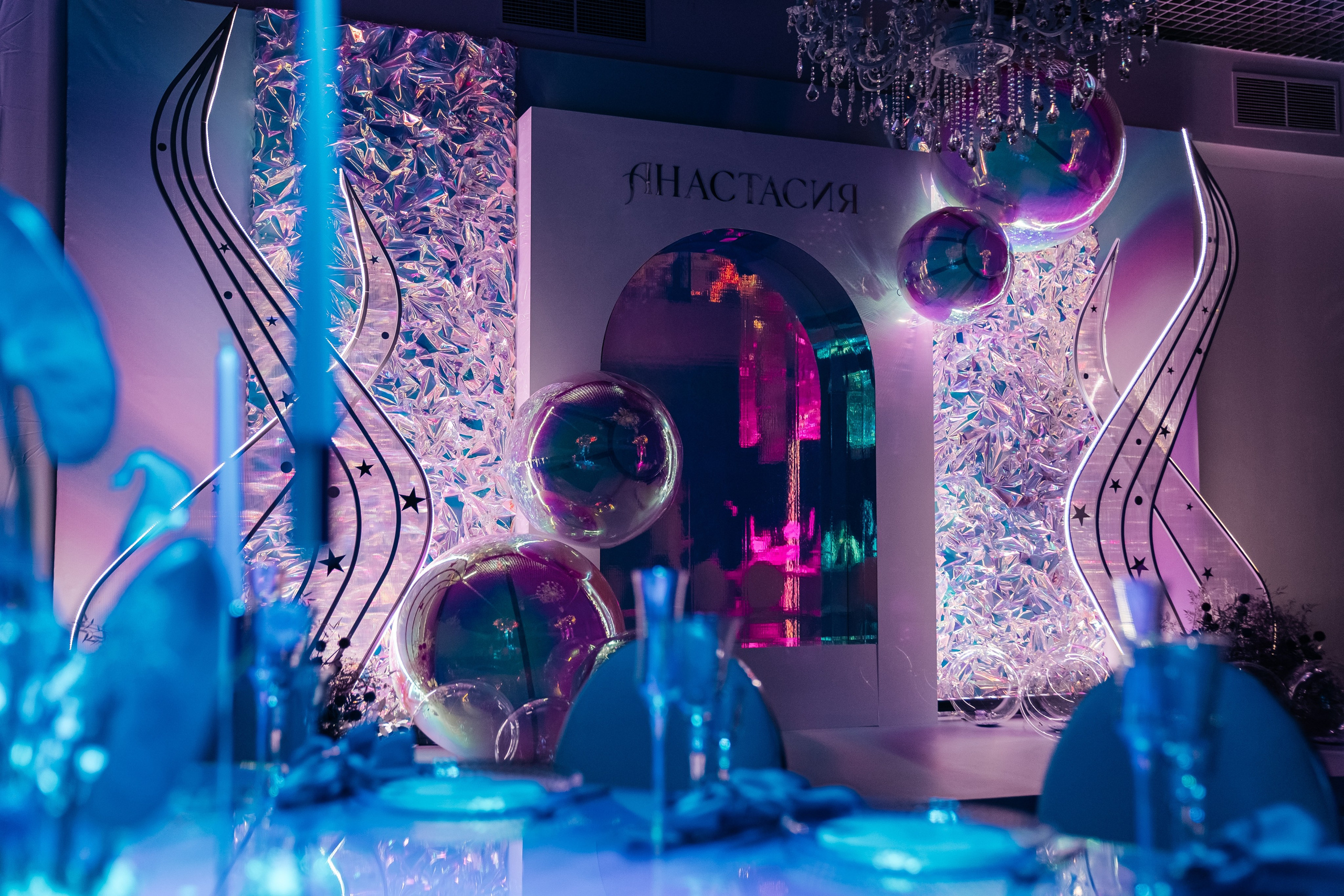 АНАСТАСИЯ ИЛЛЮЗИЯ РЕАЛЬНОСТИ BIG TEAM. Свадебный и семейный фотограф В Барнауле Нечаева Таня